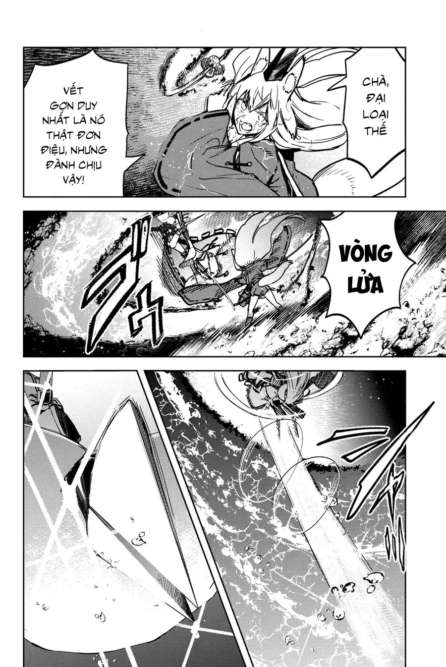 Fate/Grand Order: Epic Of Remnant - Se.ra.ph. Chapter 34.4 - 6