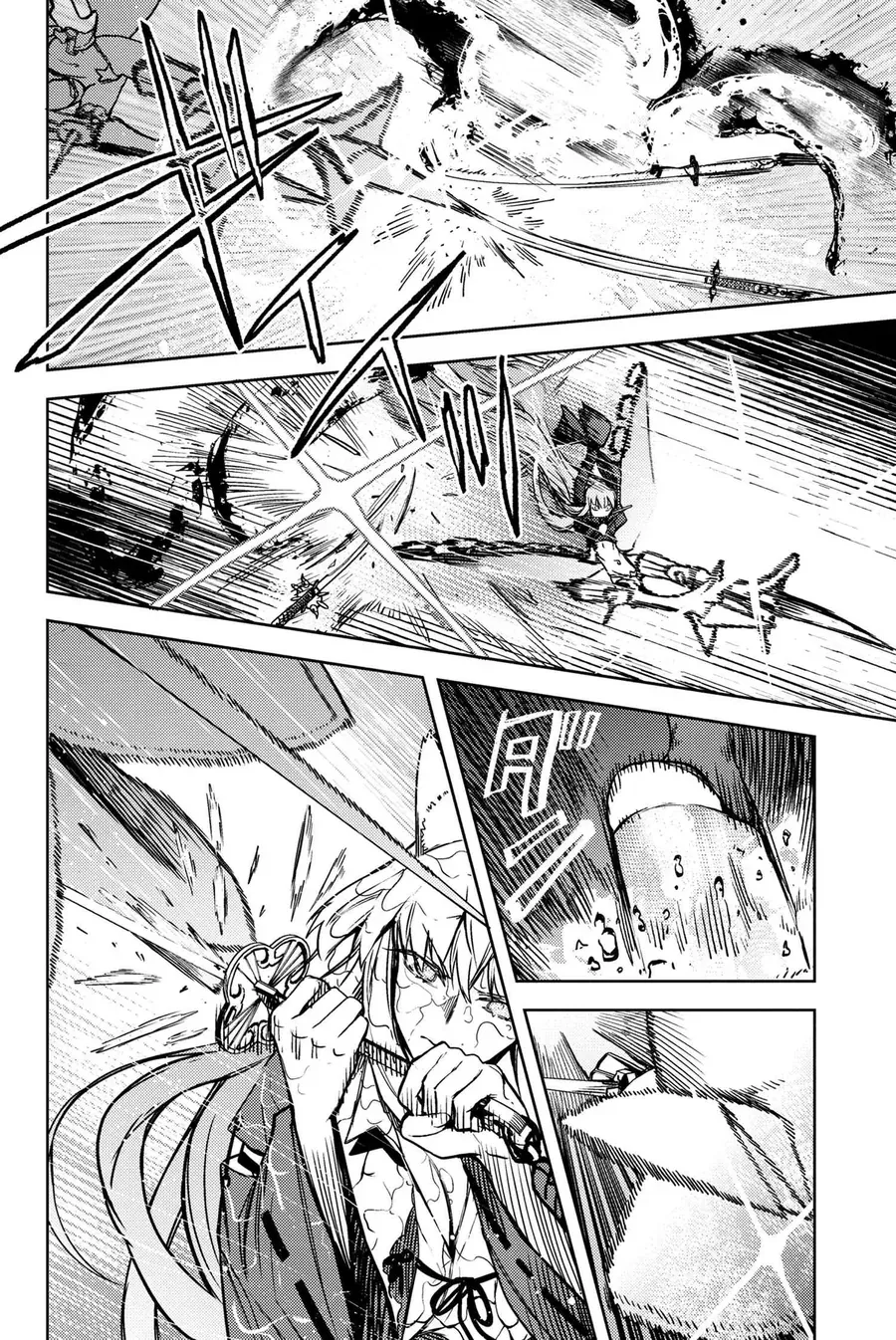 Fate/Grand Order: Epic Of Remnant - Se.ra.ph. Chapter 34.4 - 8