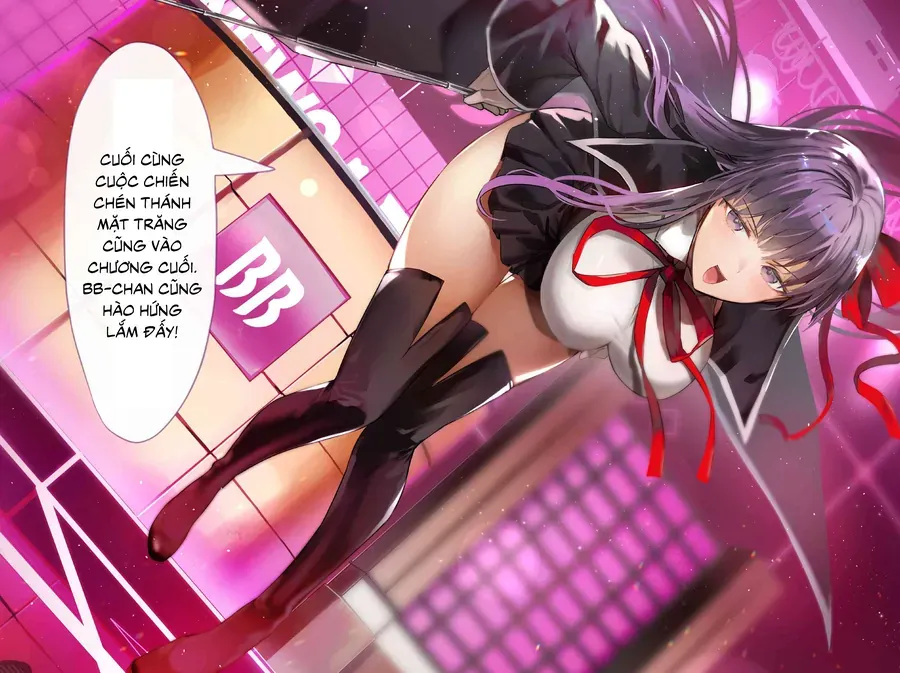 Fate/Grand Order: Epic Of Remnant - Se.ra.ph. Chapter 35.1 - 3