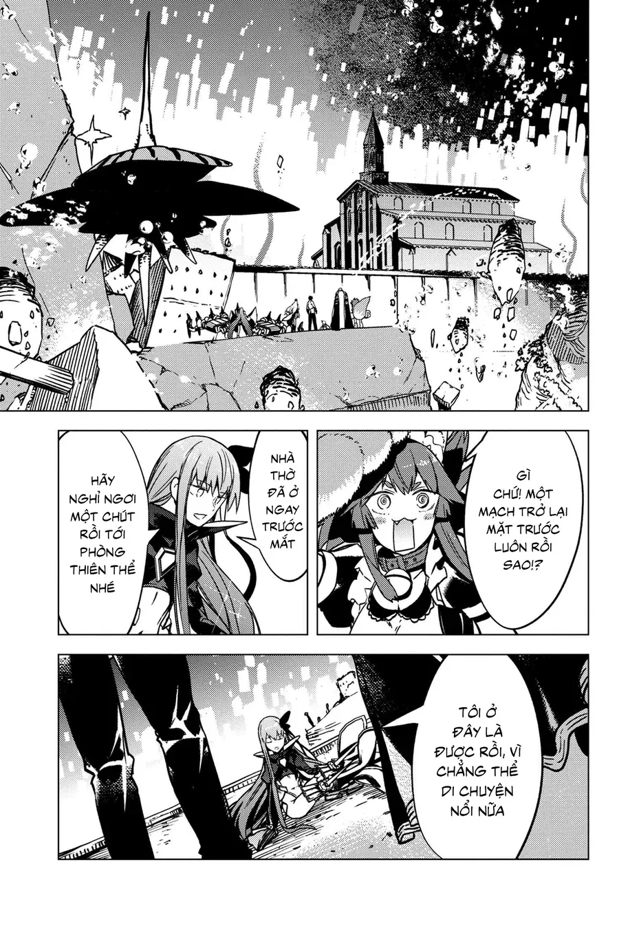 Fate/Grand Order: Epic Of Remnant - Se.ra.ph. Chapter 35.1 - 8