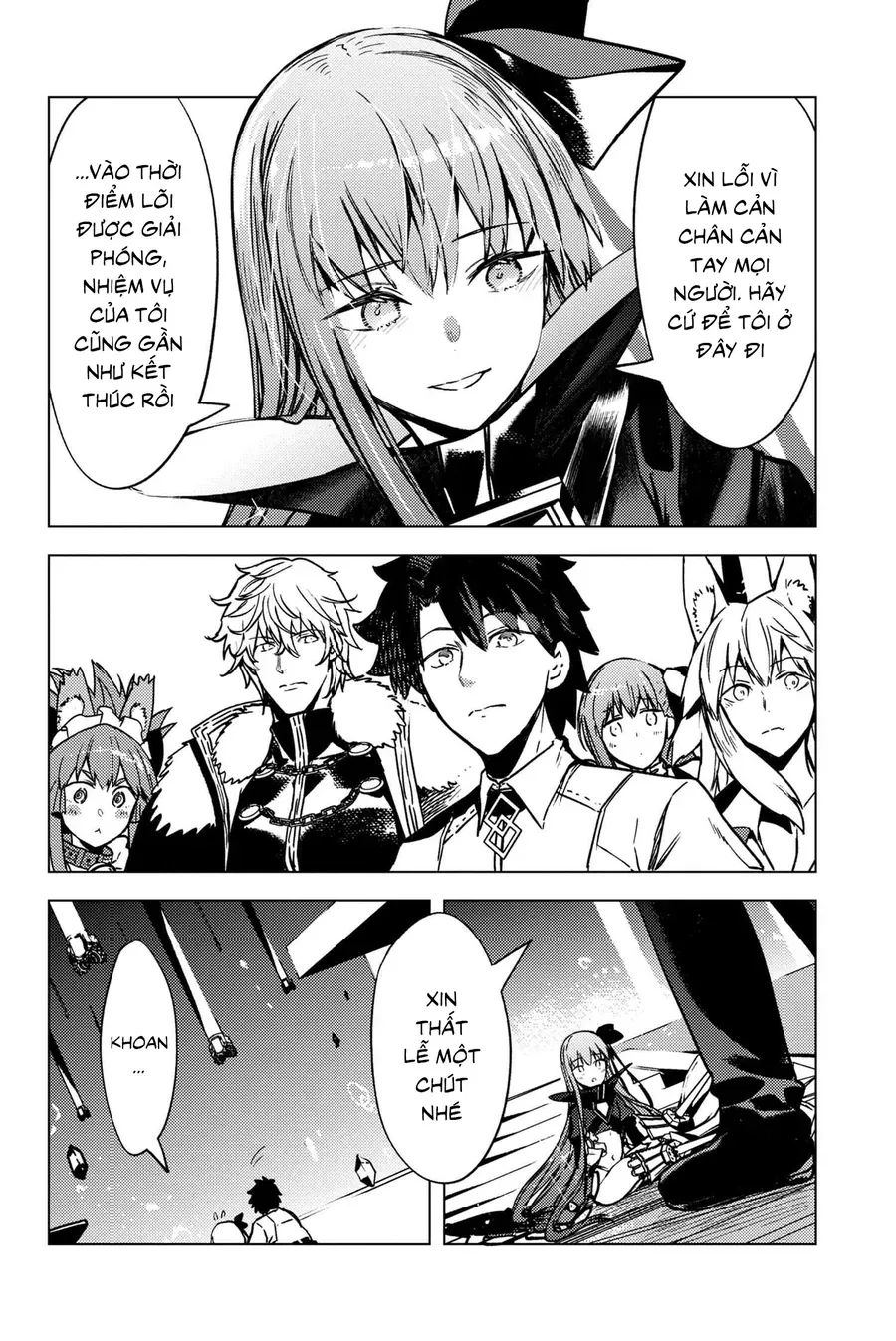 Fate/Grand Order: Epic Of Remnant - Se.ra.ph. Chapter 35.1 - 9