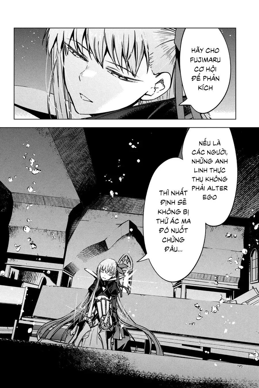 Fate/Grand Order: Epic Of Remnant - Se.ra.ph. Chapter 35.2 - 14