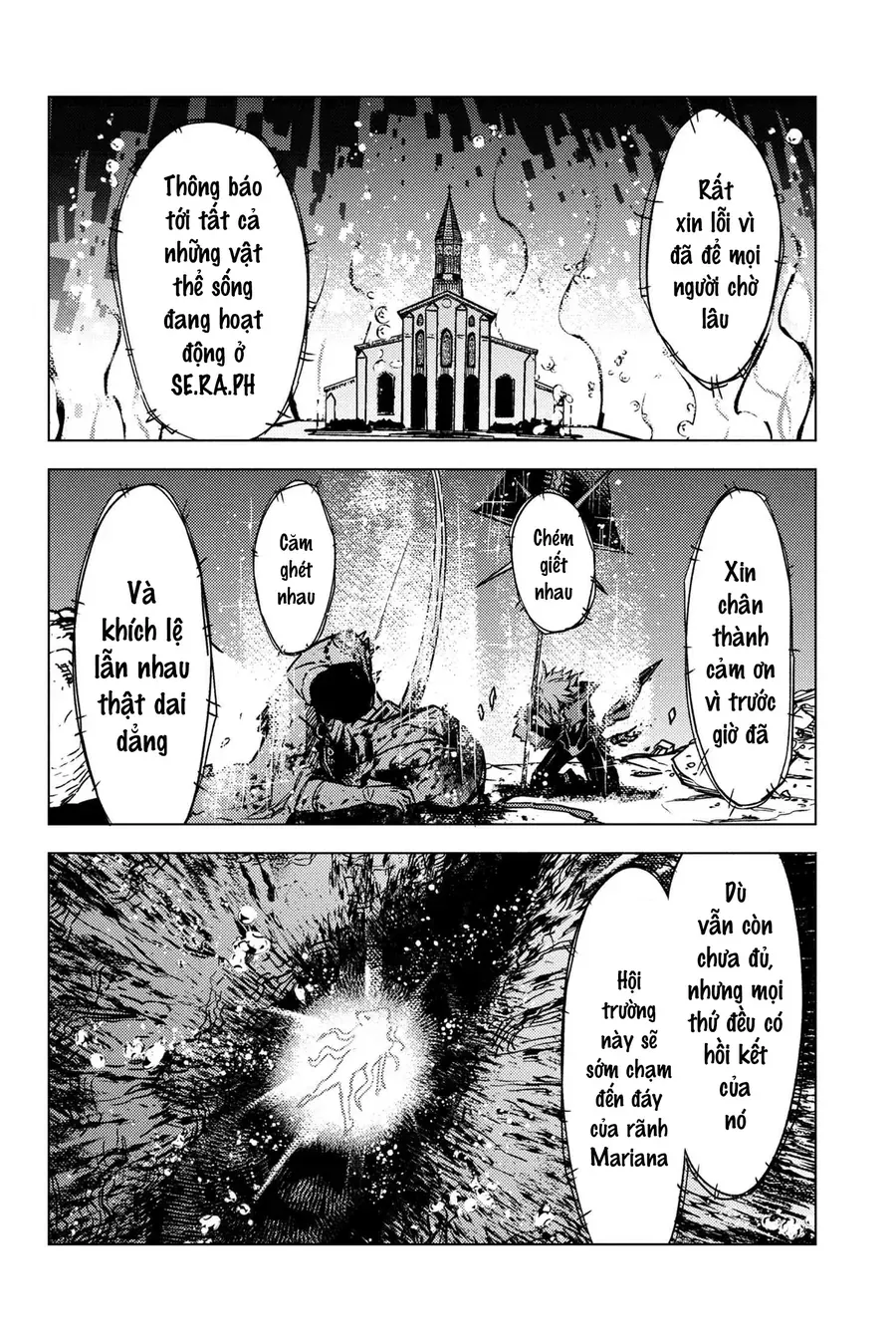 Fate/Grand Order: Epic Of Remnant - Se.ra.ph. Chapter 35.2 - 4