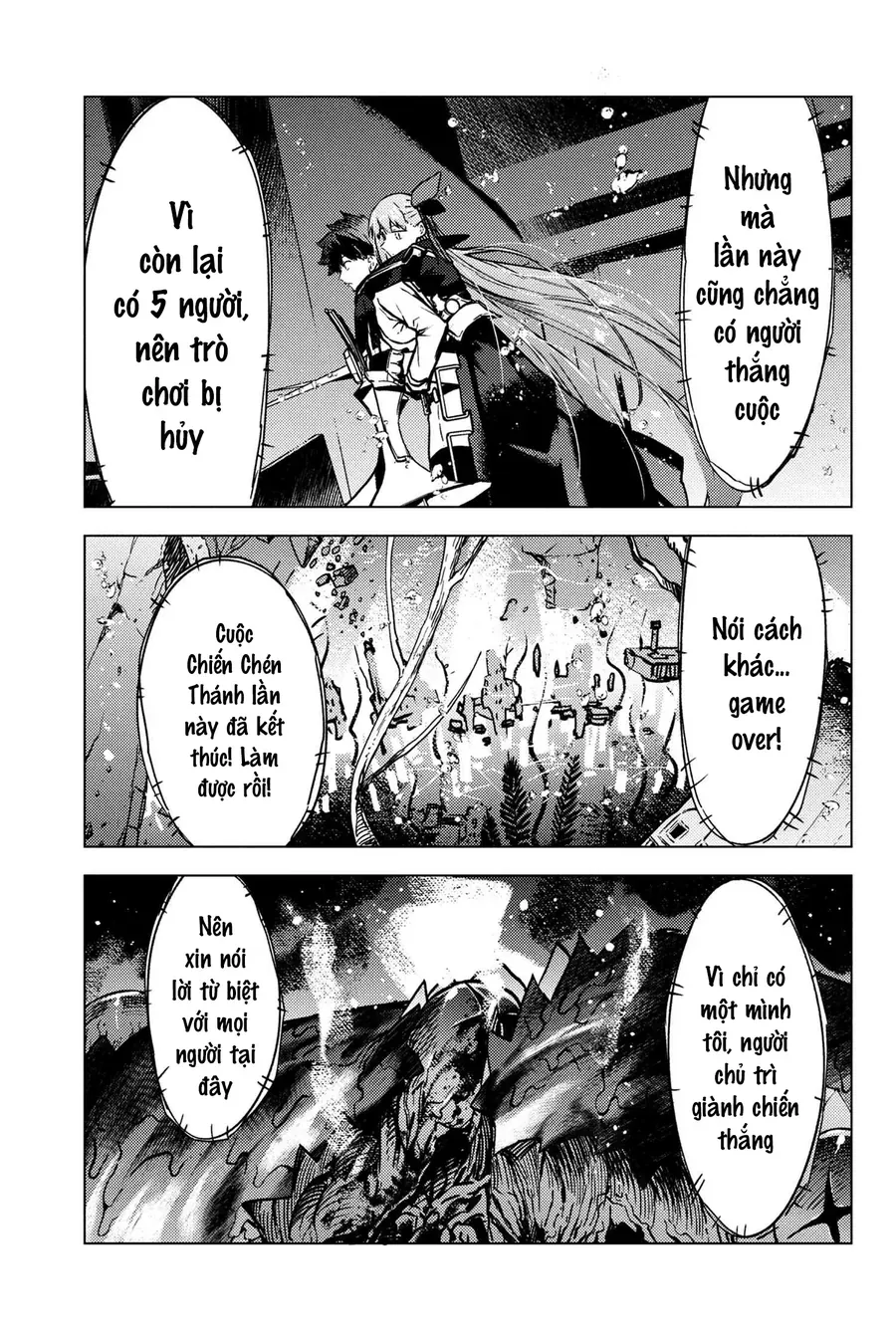 Fate/Grand Order: Epic Of Remnant - Se.ra.ph. Chapter 35.2 - 5