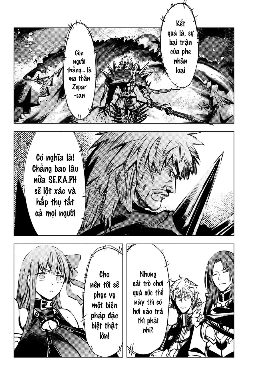 Fate/Grand Order: Epic Of Remnant - Se.ra.ph. Chapter 35.2 - 6