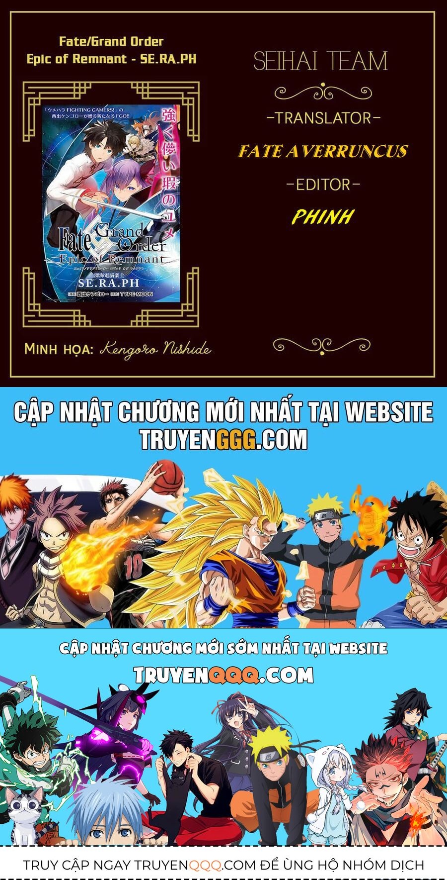 Fate/Grand Order: Epic Of Remnant - Se.ra.ph. Chapter 35.5 - 16