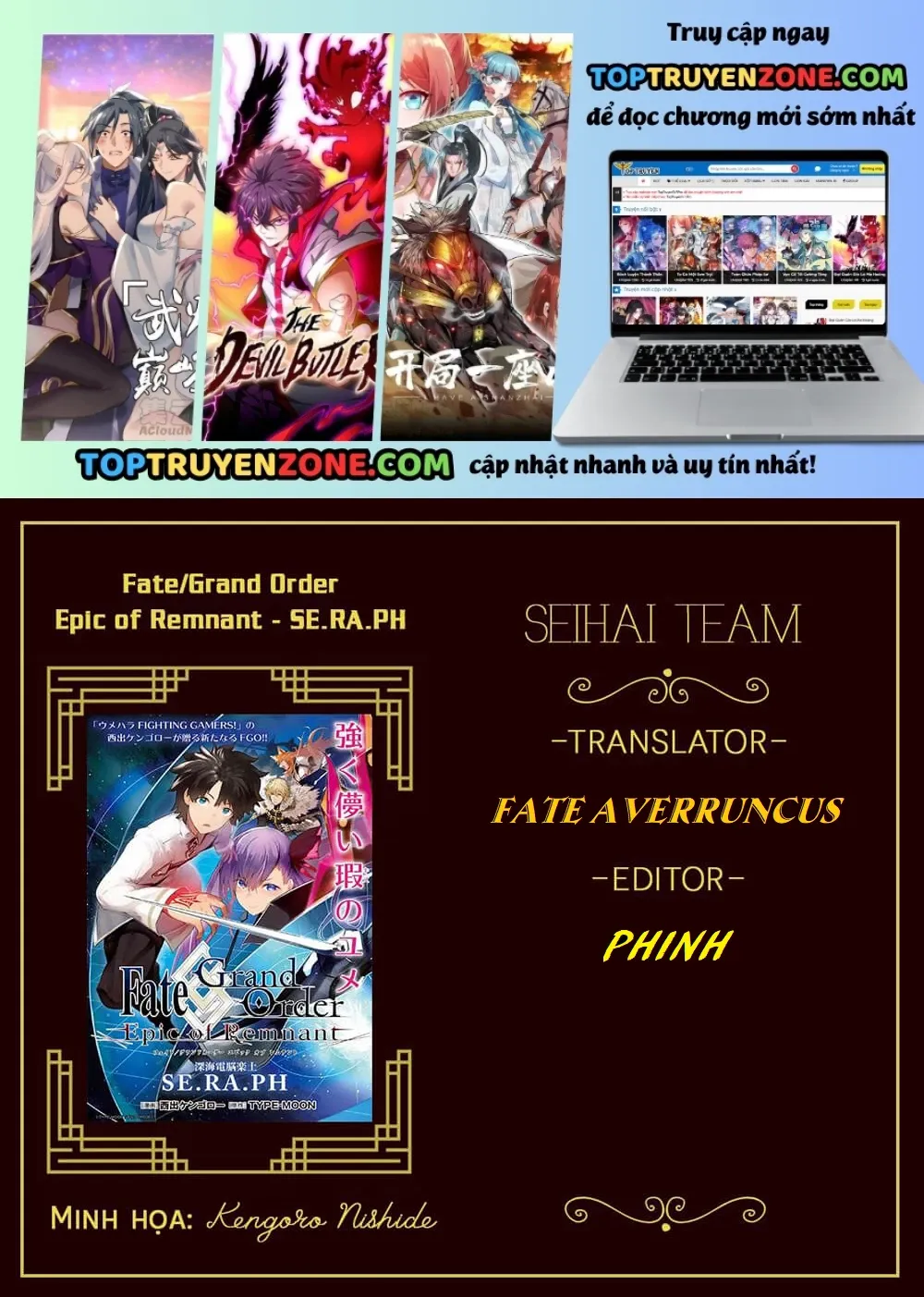 Fate/Grand Order: Epic Of Remnant - Se.ra.ph. Chapter 36.1 - 2