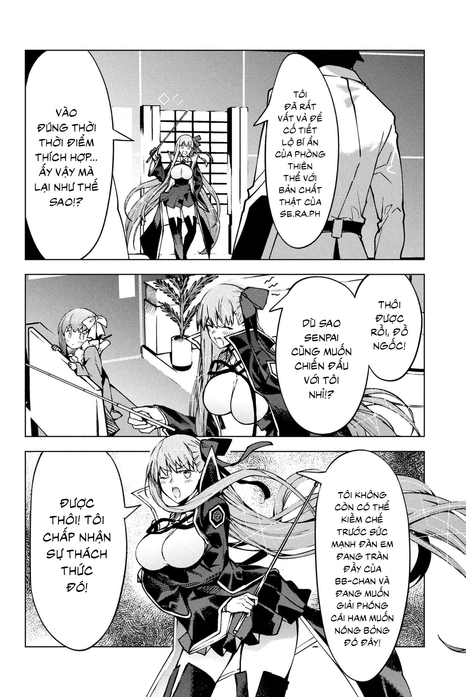 Fate/Grand Order: Epic Of Remnant - Se.ra.ph. Chapter 36.1 - 13