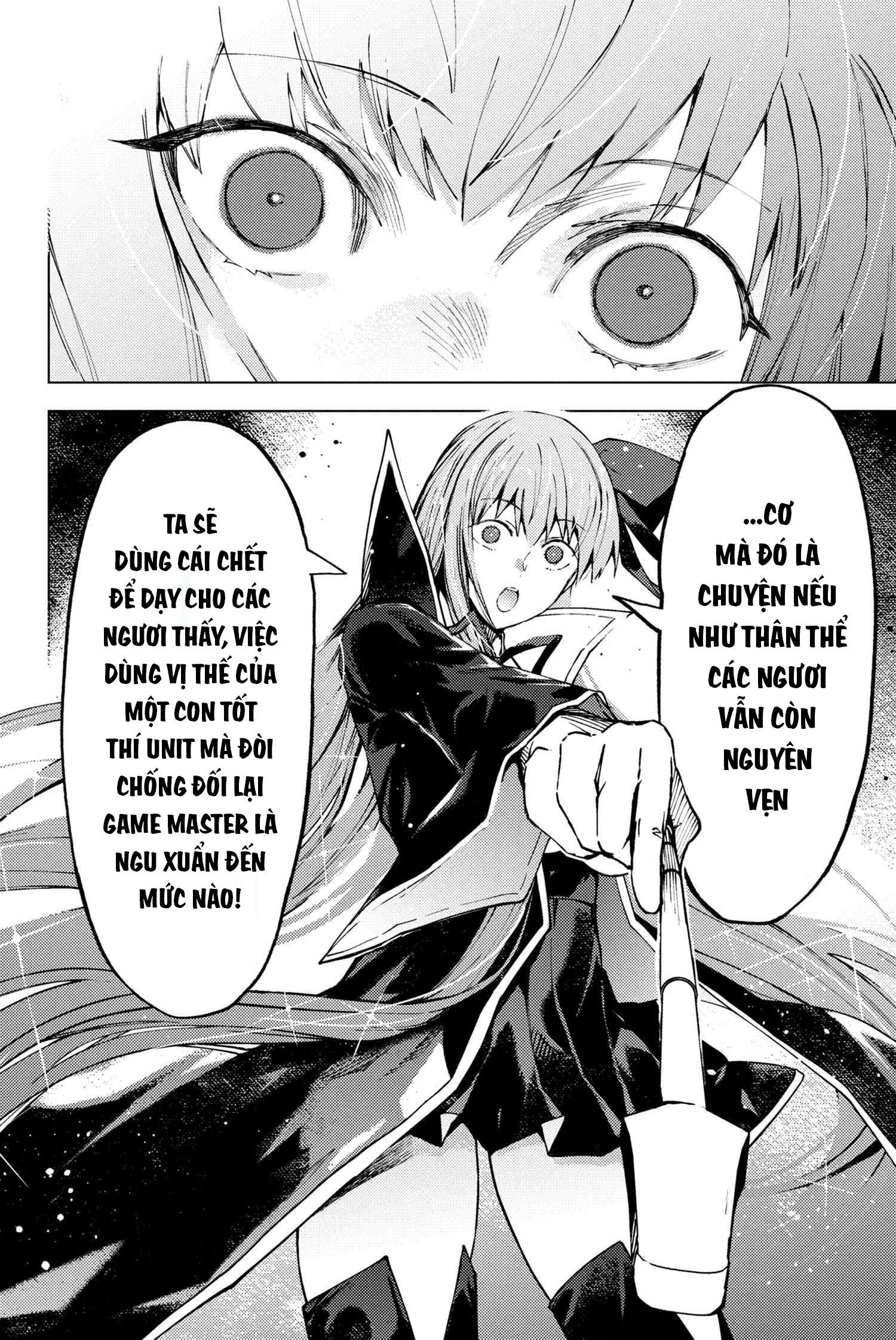 Fate/Grand Order: Epic Of Remnant - Se.ra.ph. Chapter 36.1 - 17