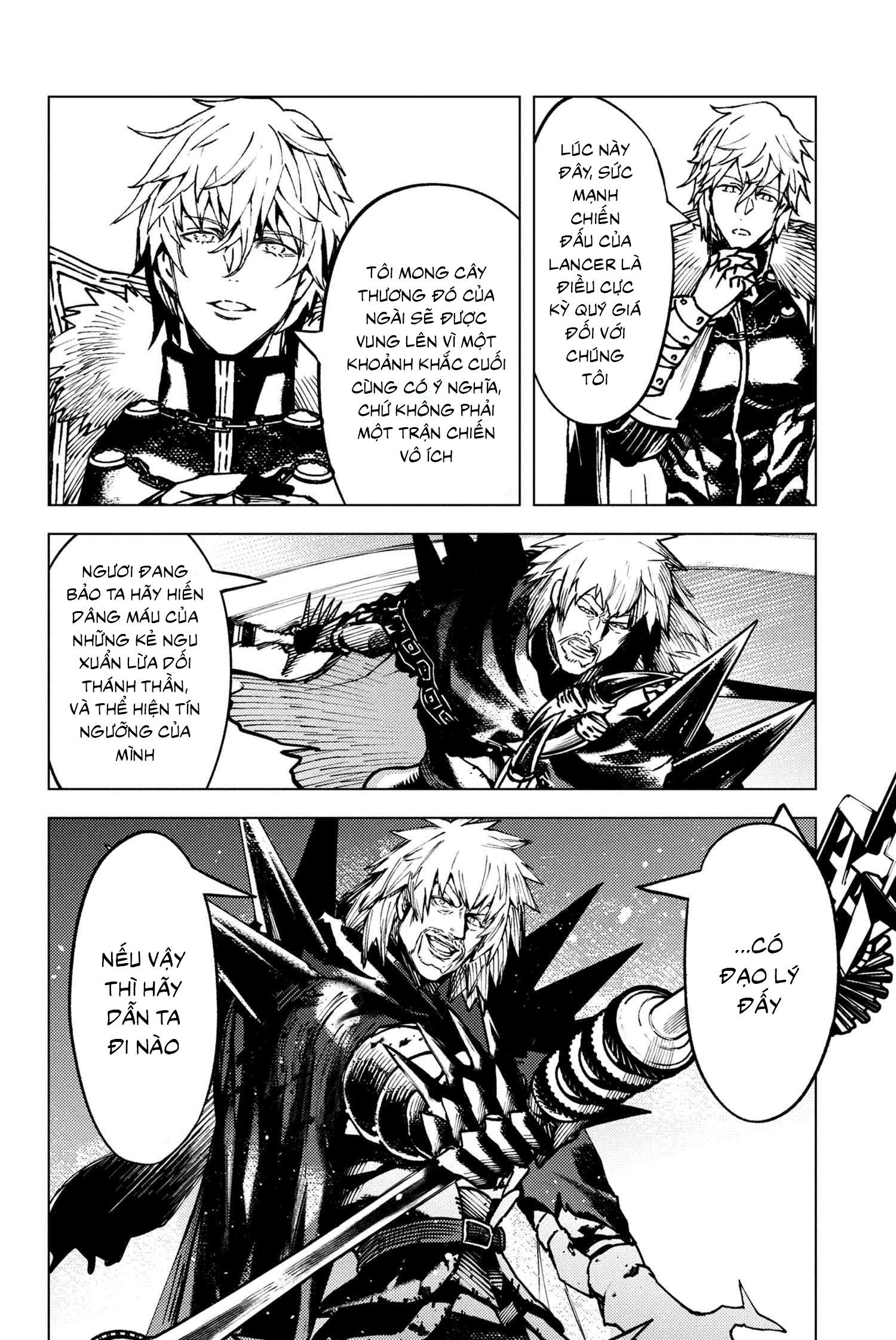 Fate/Grand Order: Epic Of Remnant - Se.ra.ph. Chapter 36.1 - 5