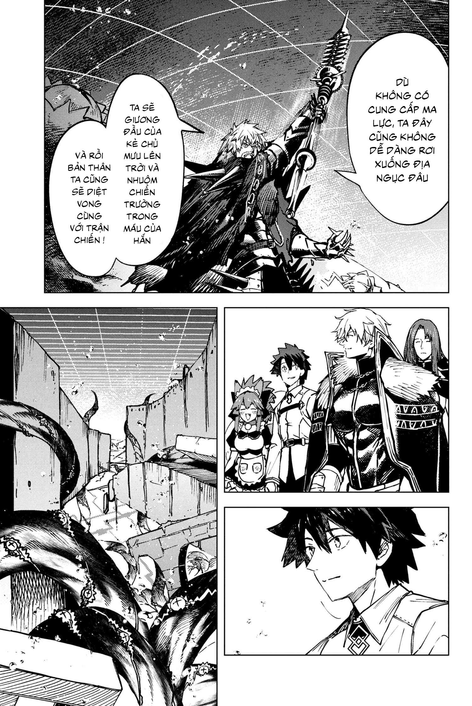 Fate/Grand Order: Epic Of Remnant - Se.ra.ph. Chapter 36.1 - 6
