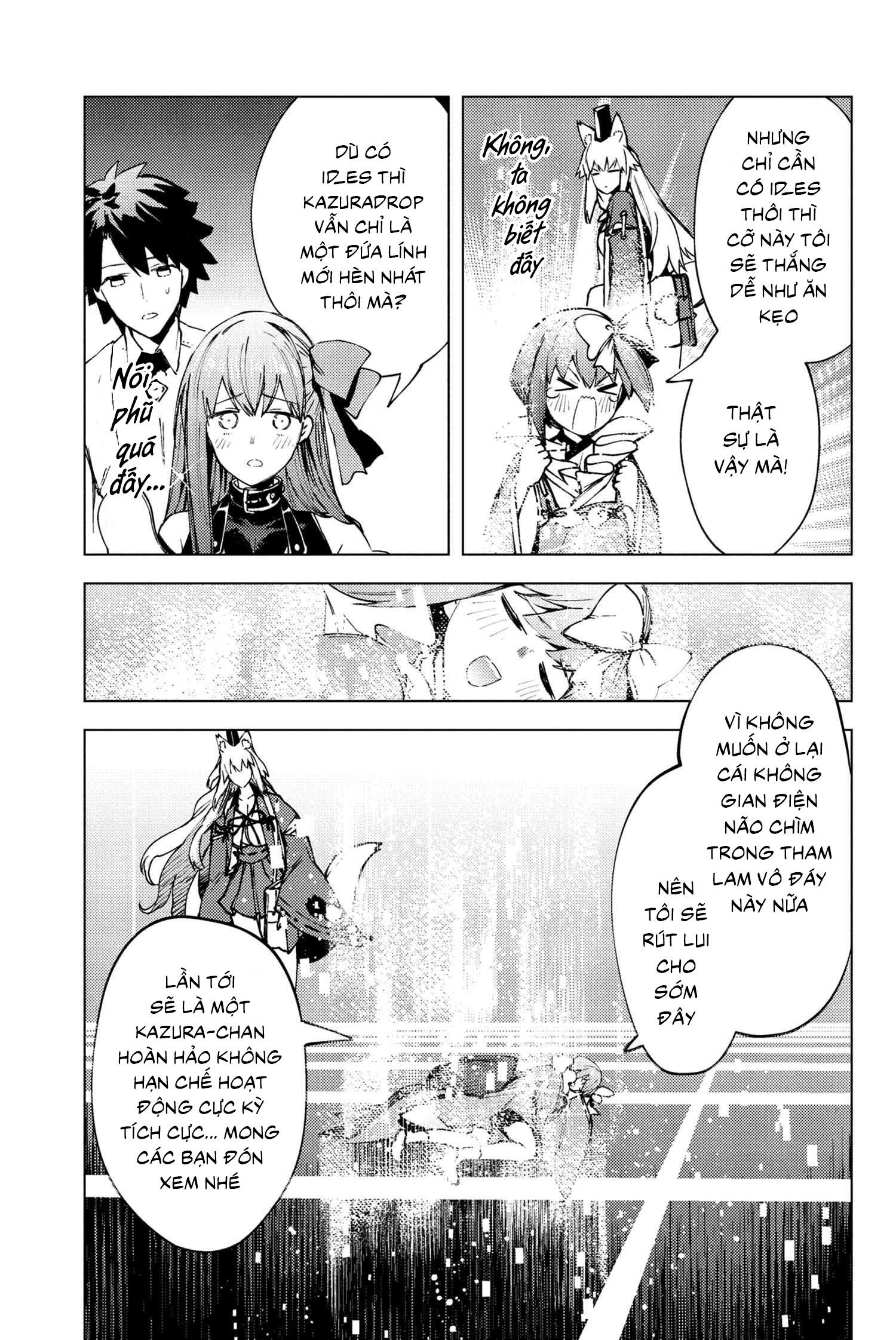 Fate/Grand Order: Epic Of Remnant - Se.ra.ph. Chapter 36.2 - 17