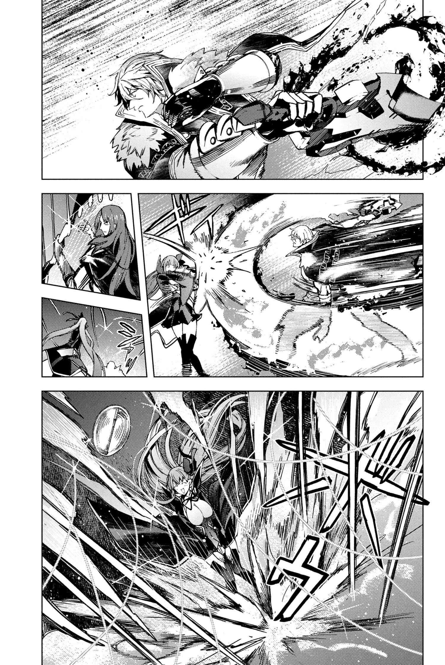 Fate/Grand Order: Epic Of Remnant - Se.ra.ph. Chapter 36.2 - 7