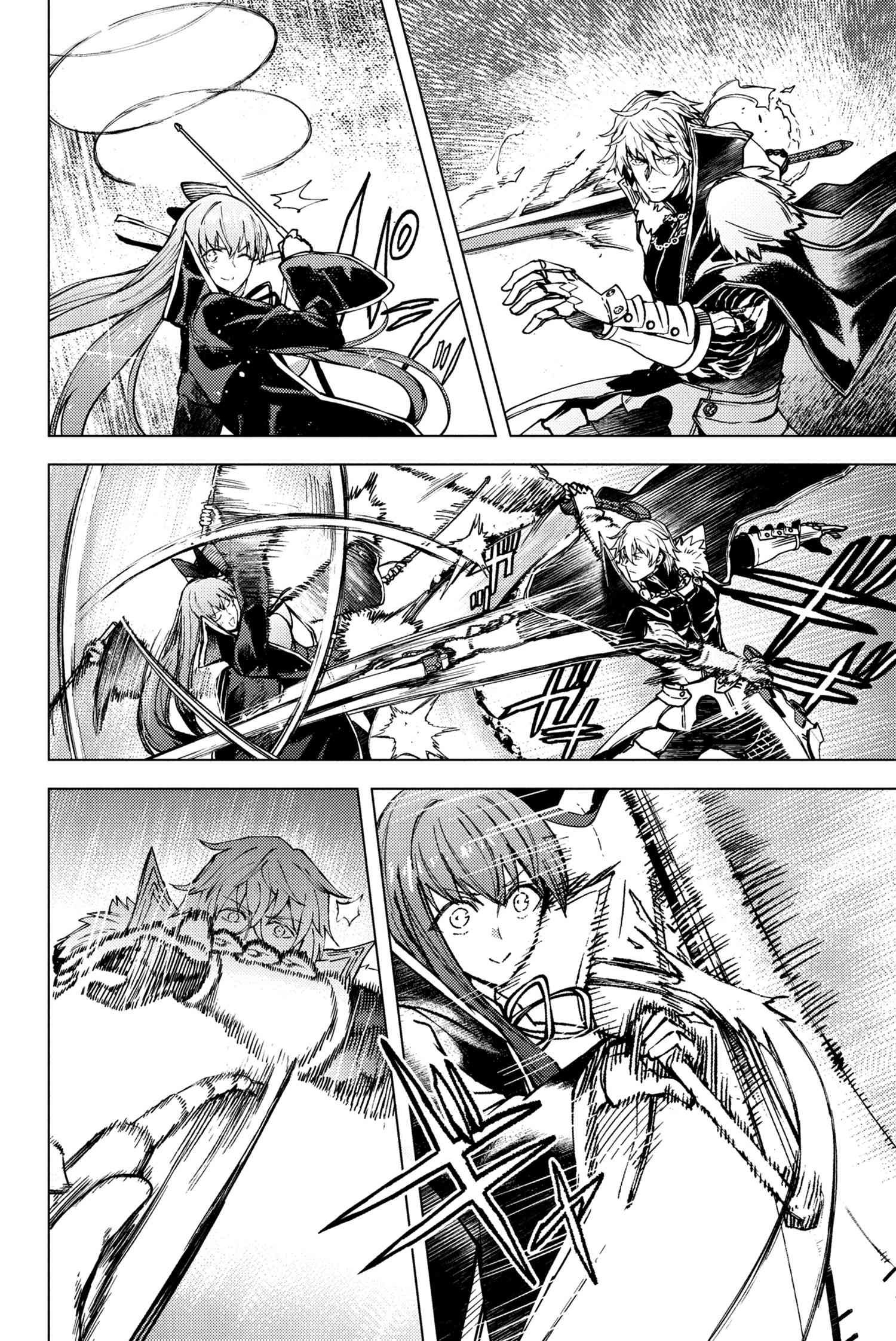 Fate/Grand Order: Epic Of Remnant - Se.ra.ph. Chapter 36.2 - 8