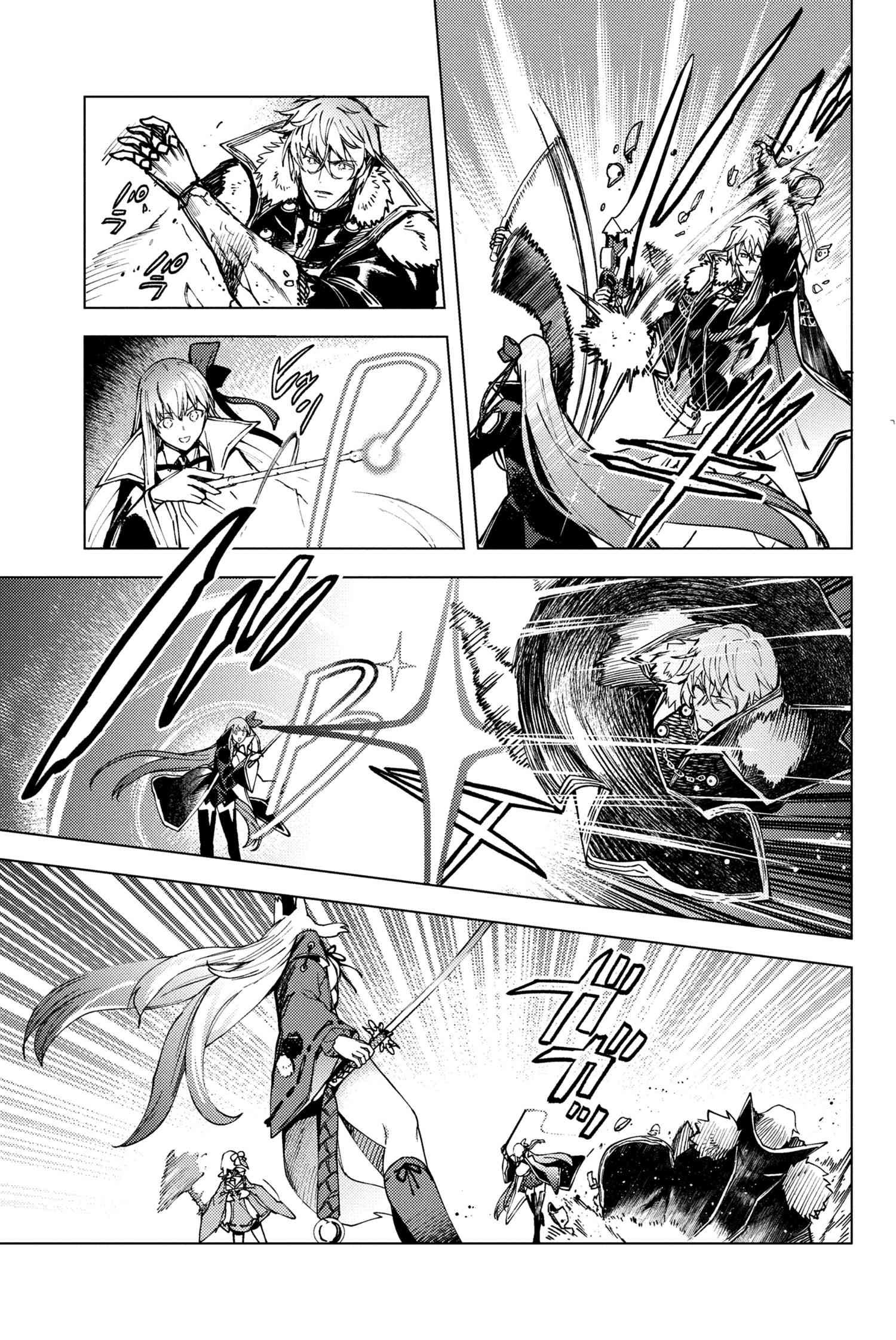 Fate/Grand Order: Epic Of Remnant - Se.ra.ph. Chapter 36.2 - 9