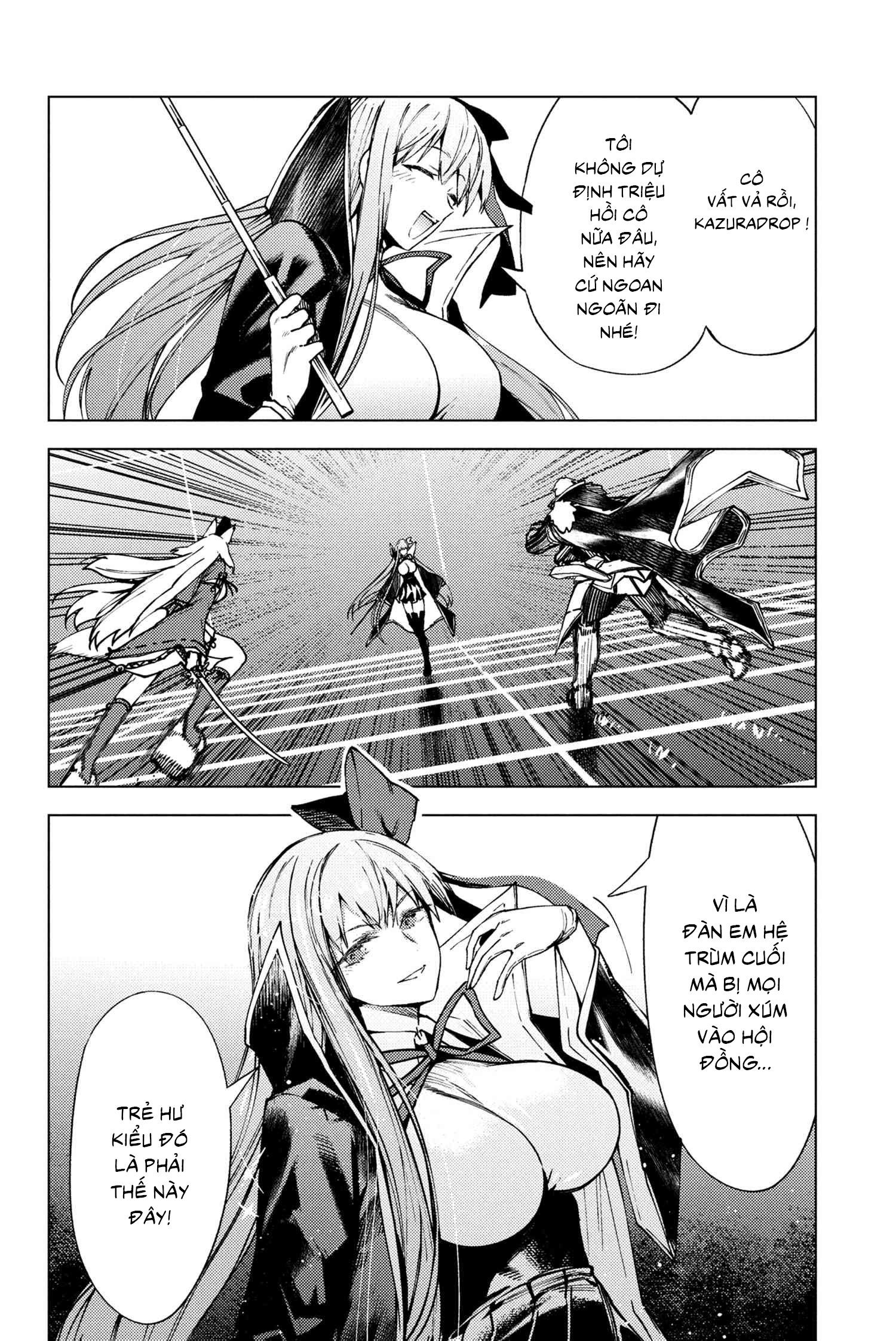 Fate/Grand Order: Epic Of Remnant - Se.ra.ph. Chapter 36.3 - 3