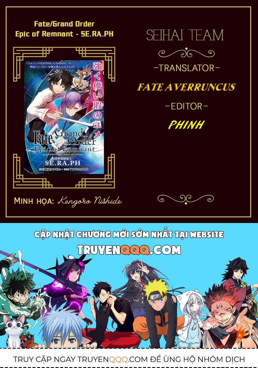 Fate/Grand Order: Epic Of Remnant - Se.ra.ph. Chapter 36.4 - 16