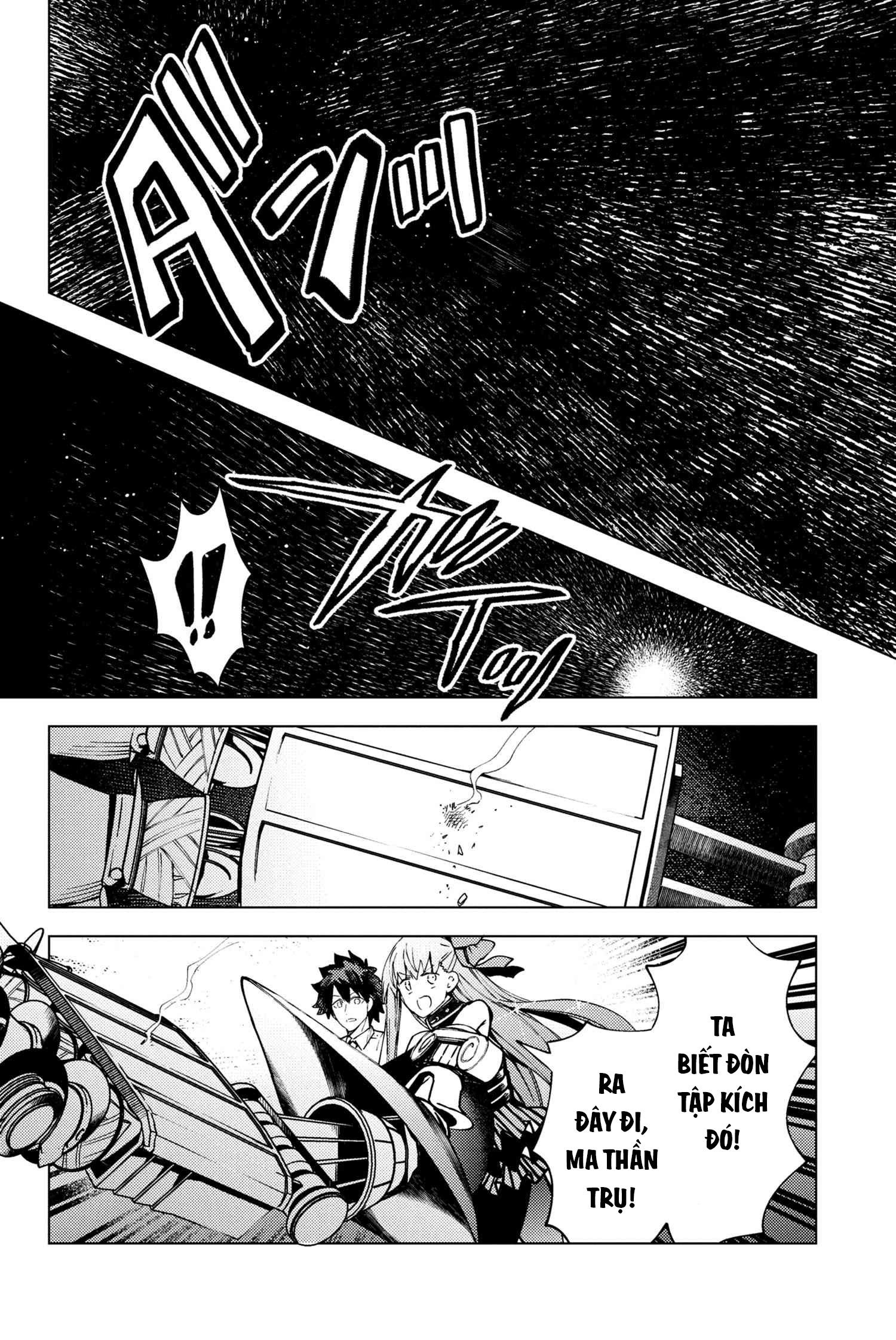 Fate/Grand Order: Epic Of Remnant - Se.ra.ph. Chapter 36.4 - 6