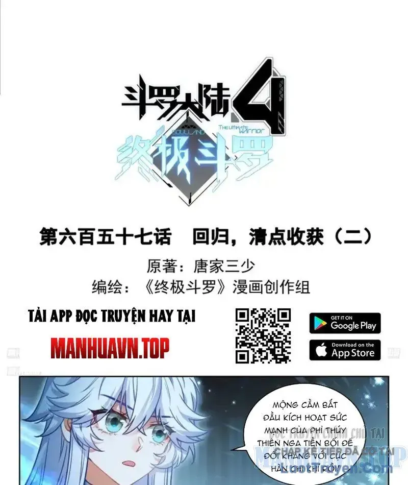 Đấu La Đại Lục 4 Chapter 657 - 3