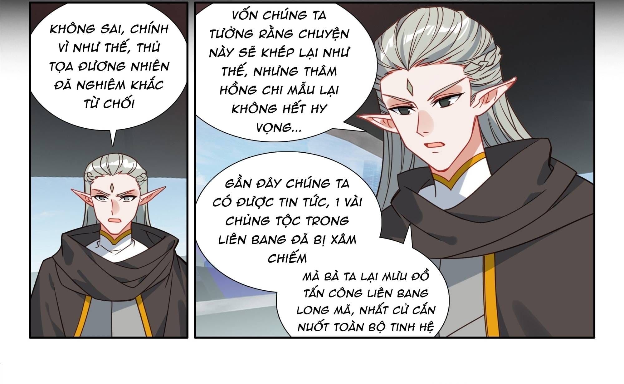 Đấu La Đại Lục 4 Chapter 662 - 19