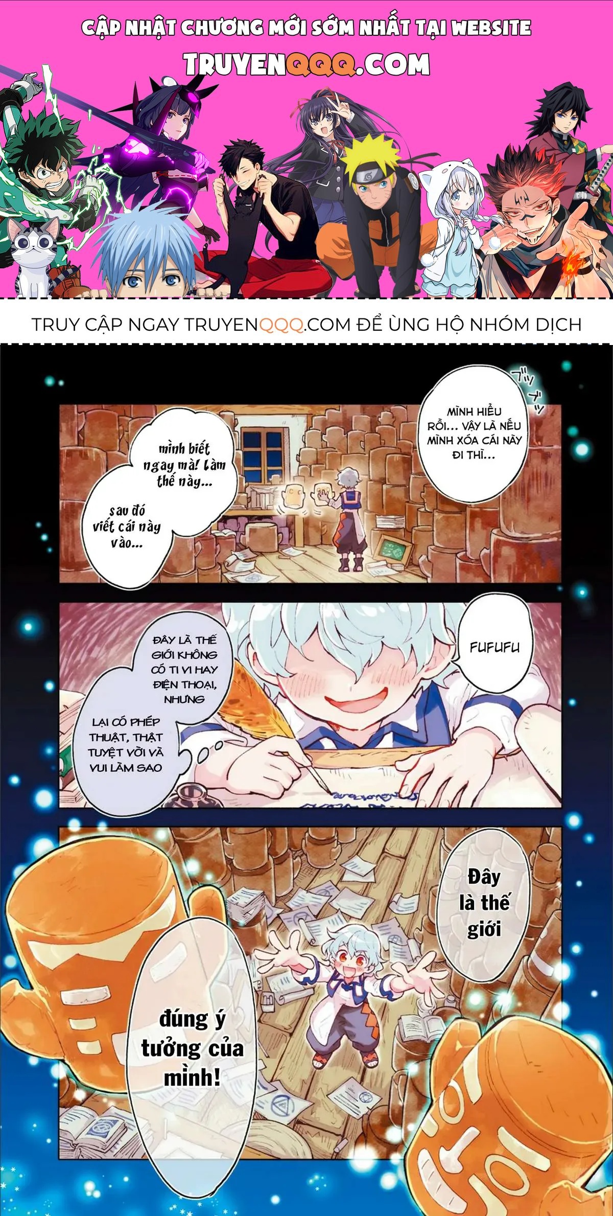 Saikyou Juzoku Tensei: Cheat Majutsushi No Slow Life Chapter 1 - 1