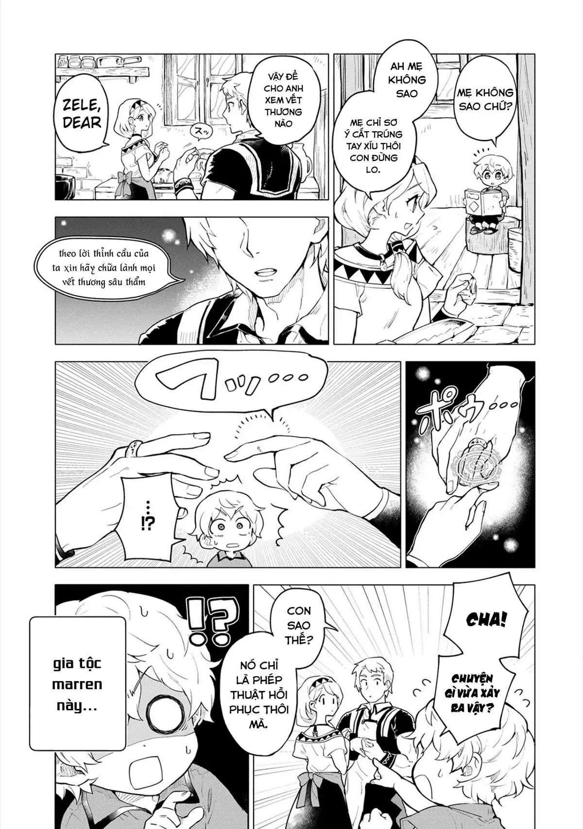 Saikyou Juzoku Tensei: Cheat Majutsushi No Slow Life Chapter 1 - 11