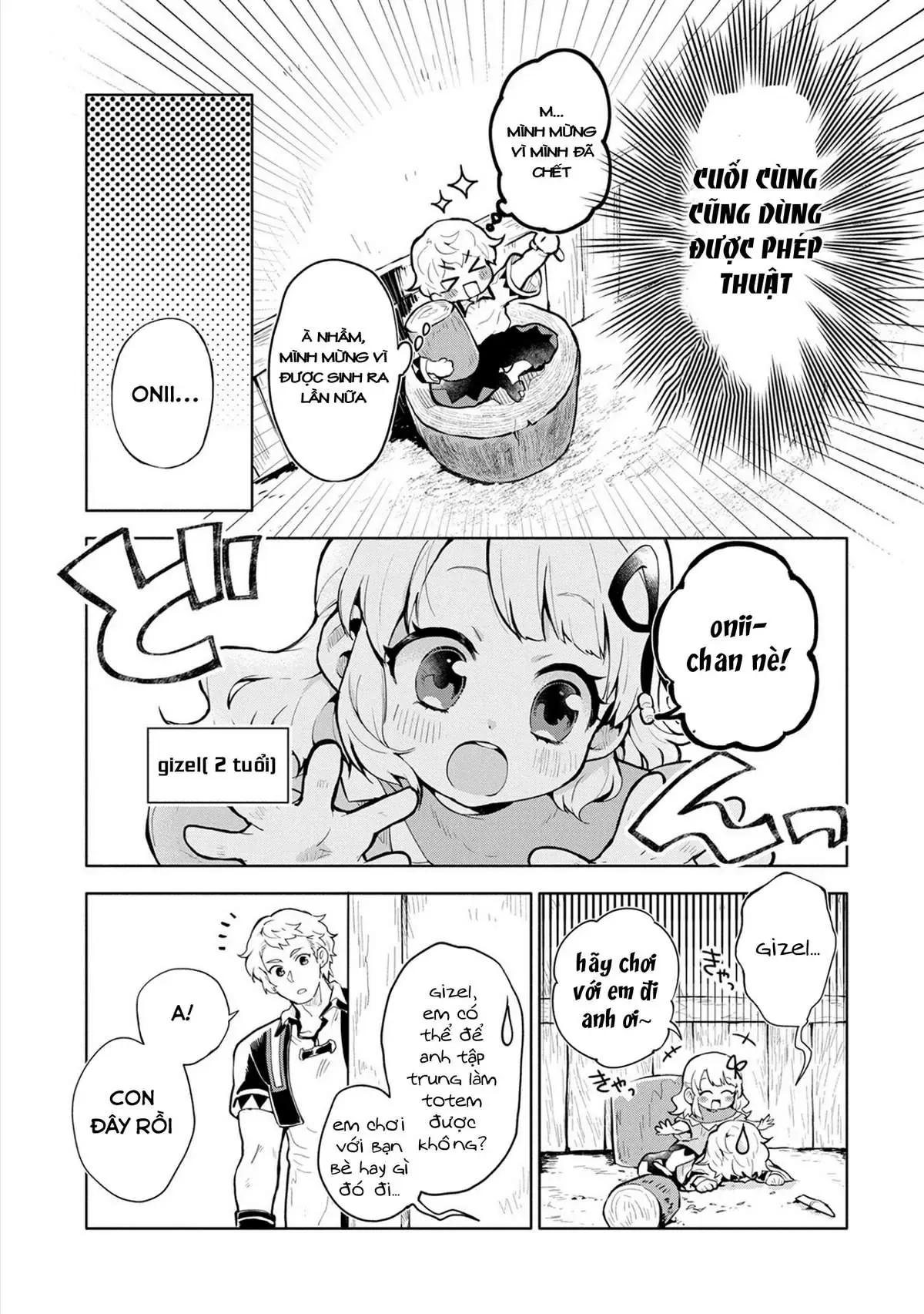 Saikyou Juzoku Tensei: Cheat Majutsushi No Slow Life Chapter 1 - 13