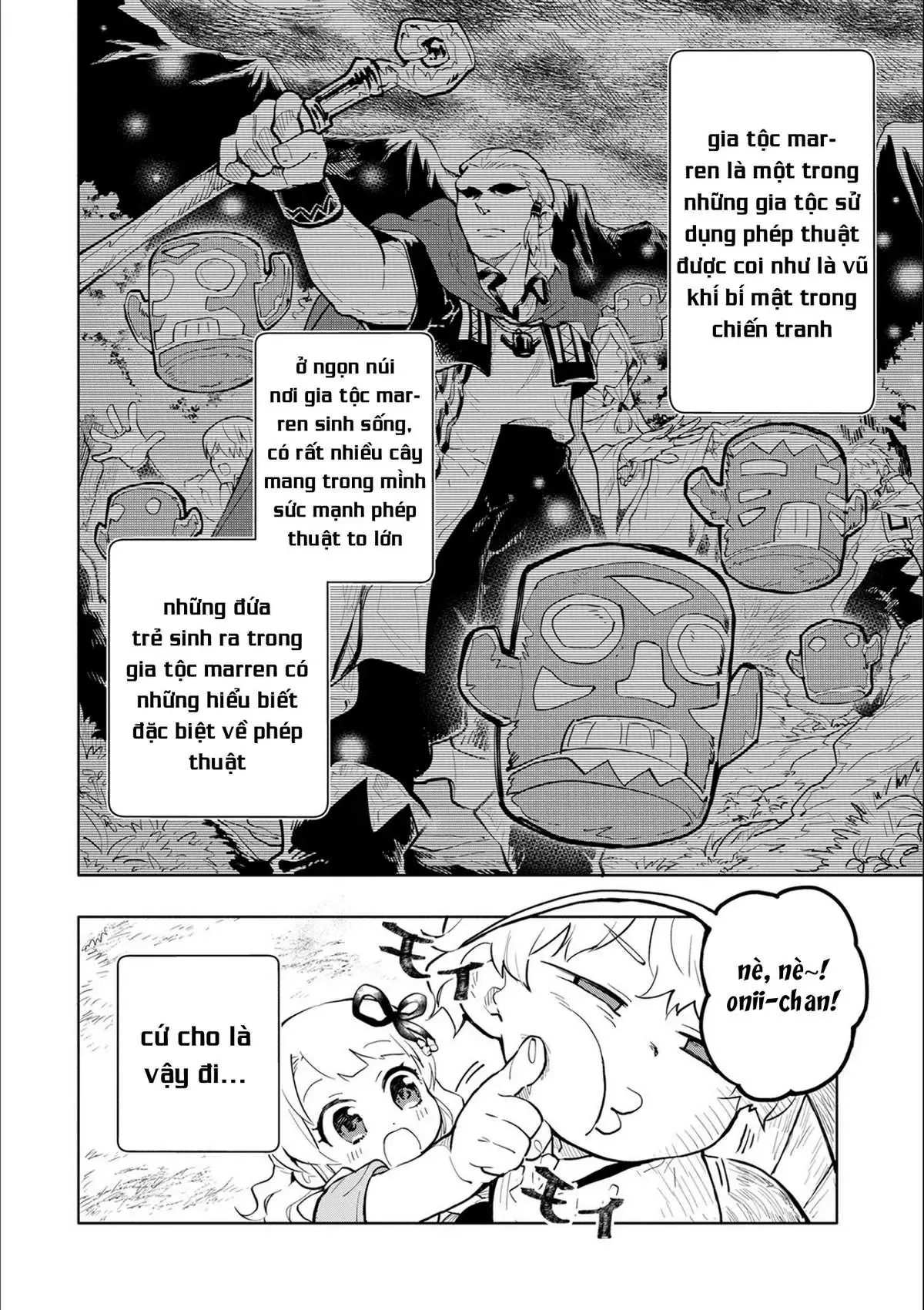 Saikyou Juzoku Tensei: Cheat Majutsushi No Slow Life Chapter 1 - 16