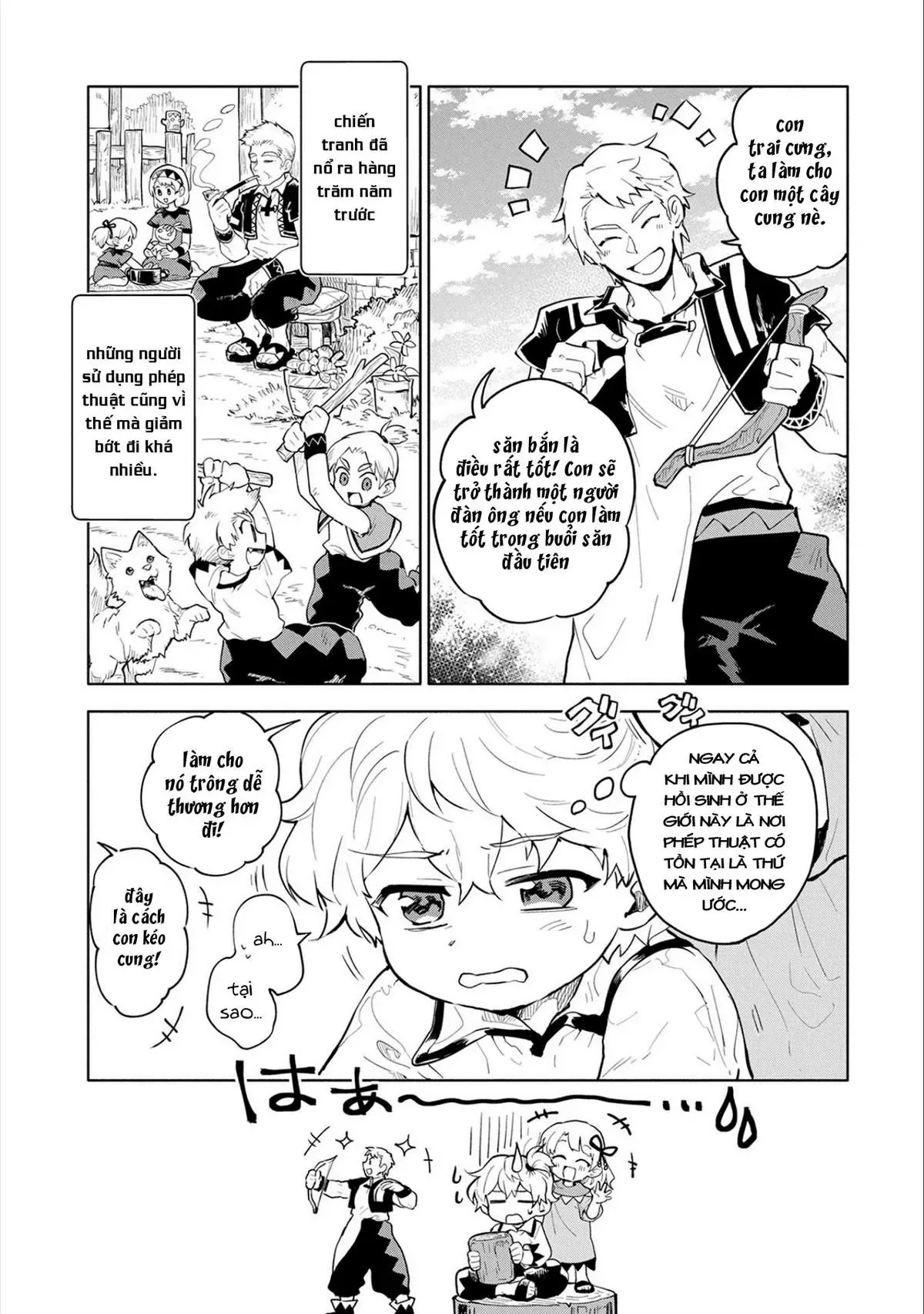 Saikyou Juzoku Tensei: Cheat Majutsushi No Slow Life Chapter 1 - 17