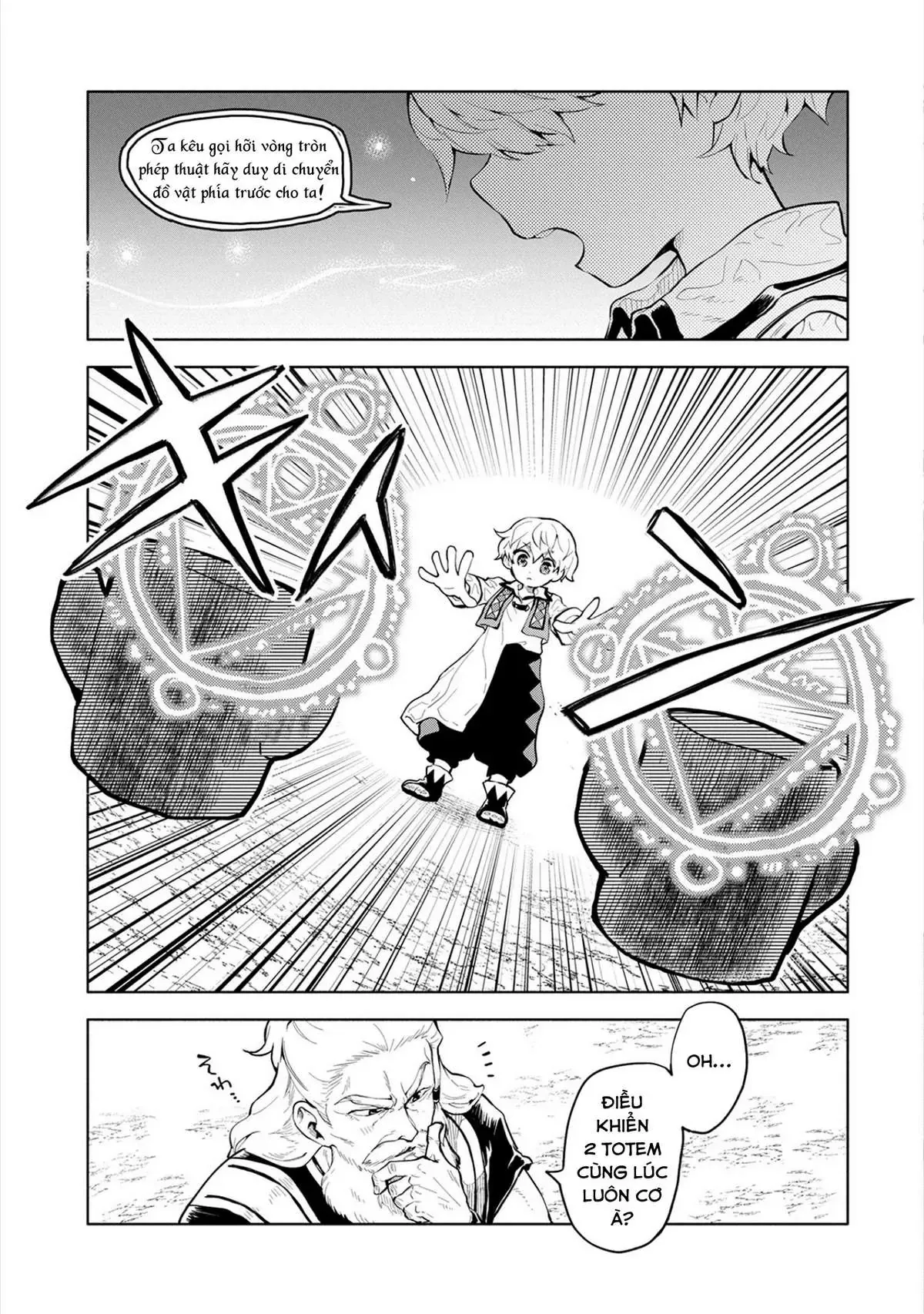 Saikyou Juzoku Tensei: Cheat Majutsushi No Slow Life Chapter 1 - 29