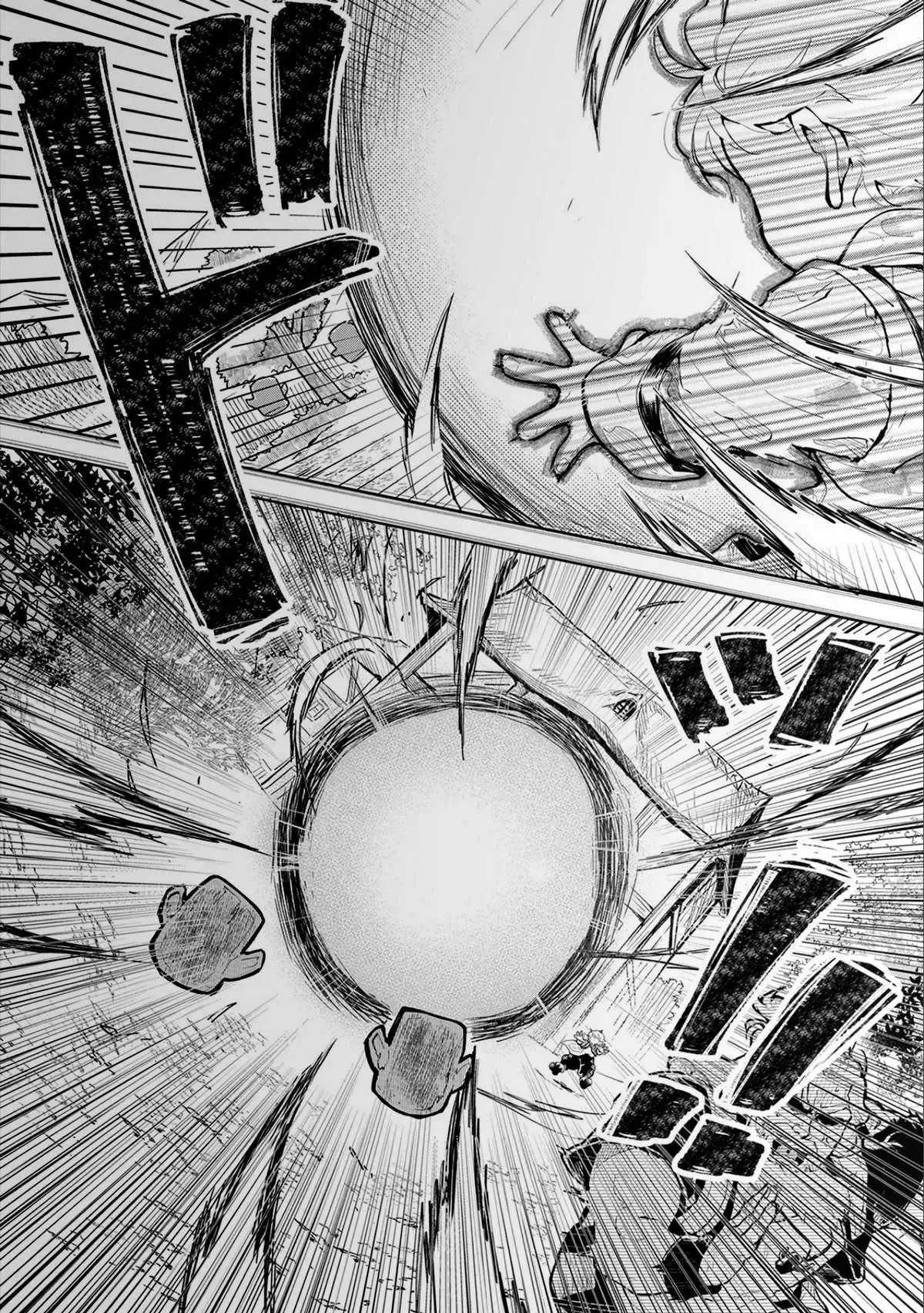 Saikyou Juzoku Tensei: Cheat Majutsushi No Slow Life Chapter 1 - 33