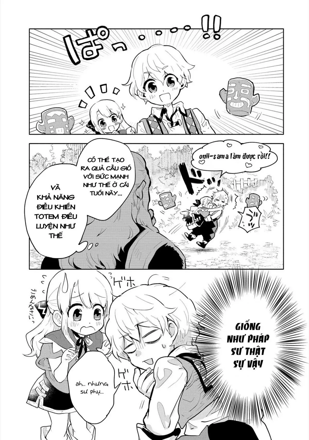 Saikyou Juzoku Tensei: Cheat Majutsushi No Slow Life Chapter 1 - 37