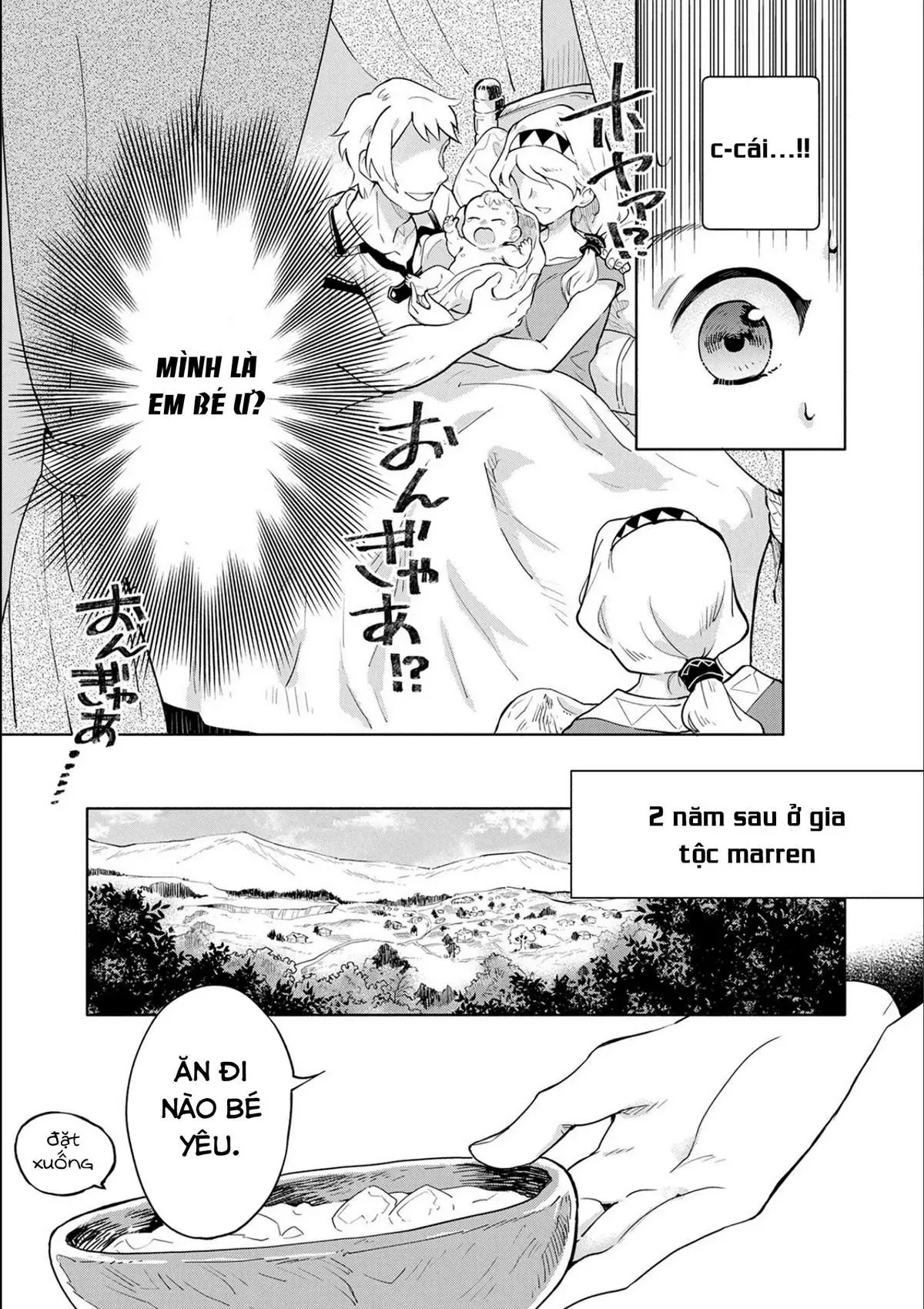 Saikyou Juzoku Tensei: Cheat Majutsushi No Slow Life Chapter 1 - 7