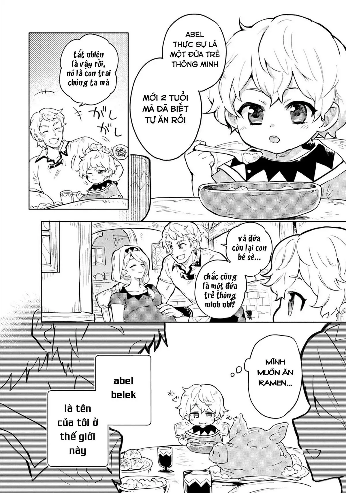 Saikyou Juzoku Tensei: Cheat Majutsushi No Slow Life Chapter 1 - 8