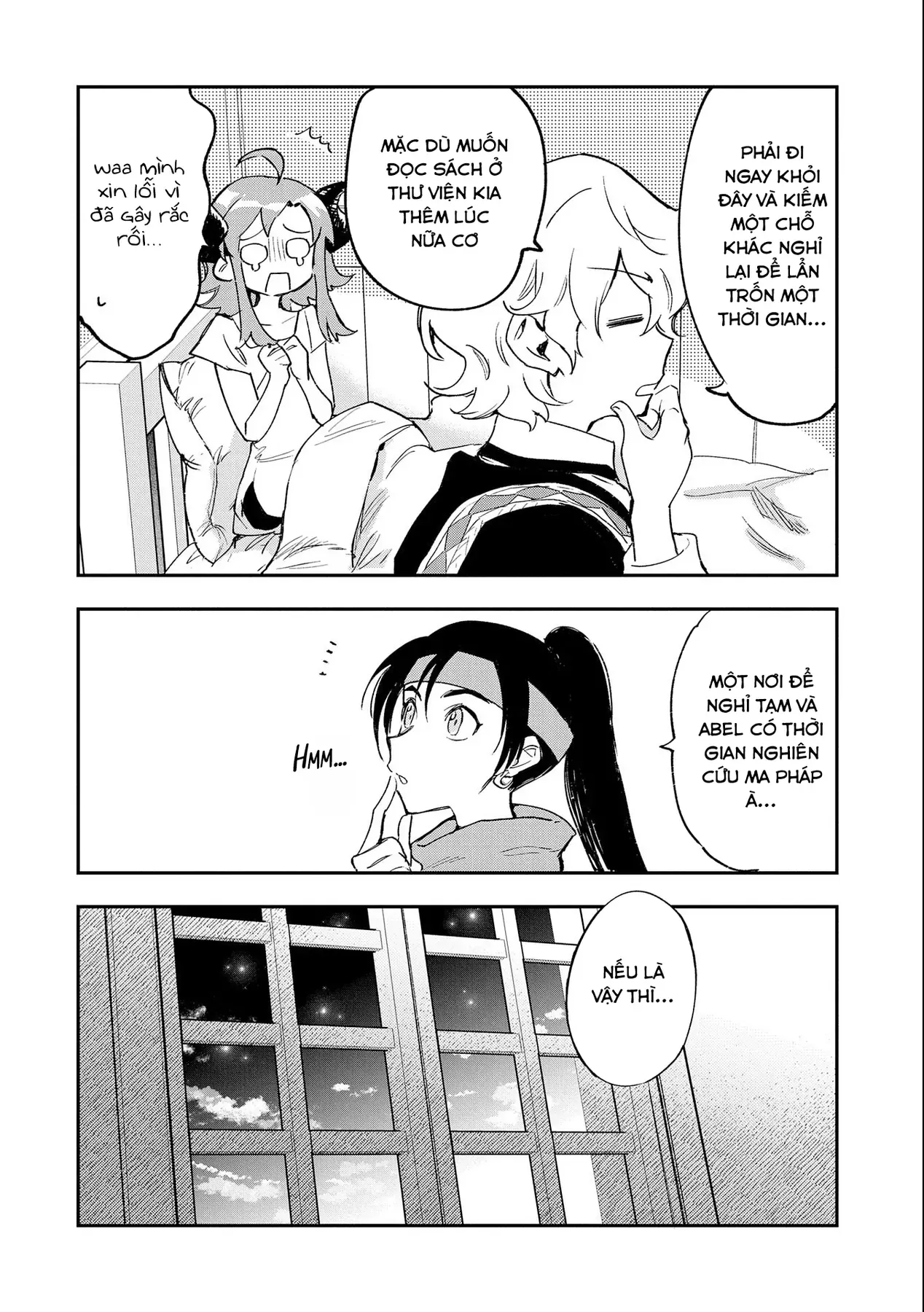 Saikyou Juzoku Tensei: Cheat Majutsushi No Slow Life Chapter 21 - 11