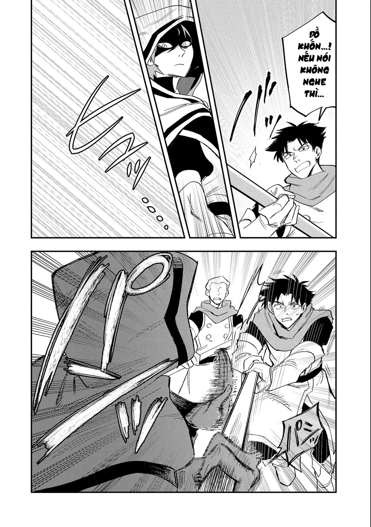 Saikyou Juzoku Tensei: Cheat Majutsushi No Slow Life Chapter 21 - 21