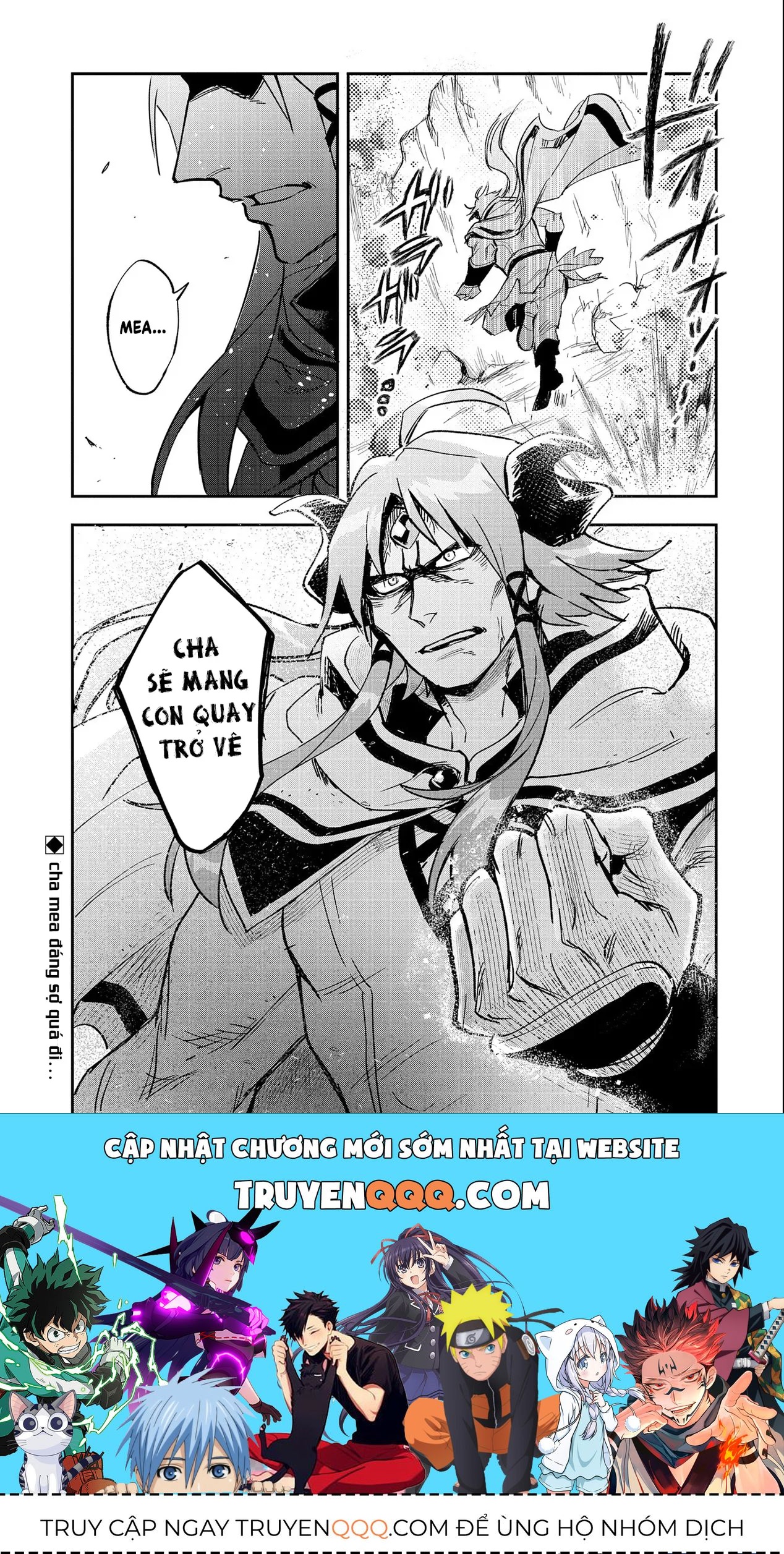 Saikyou Juzoku Tensei: Cheat Majutsushi No Slow Life Chapter 21 - 26