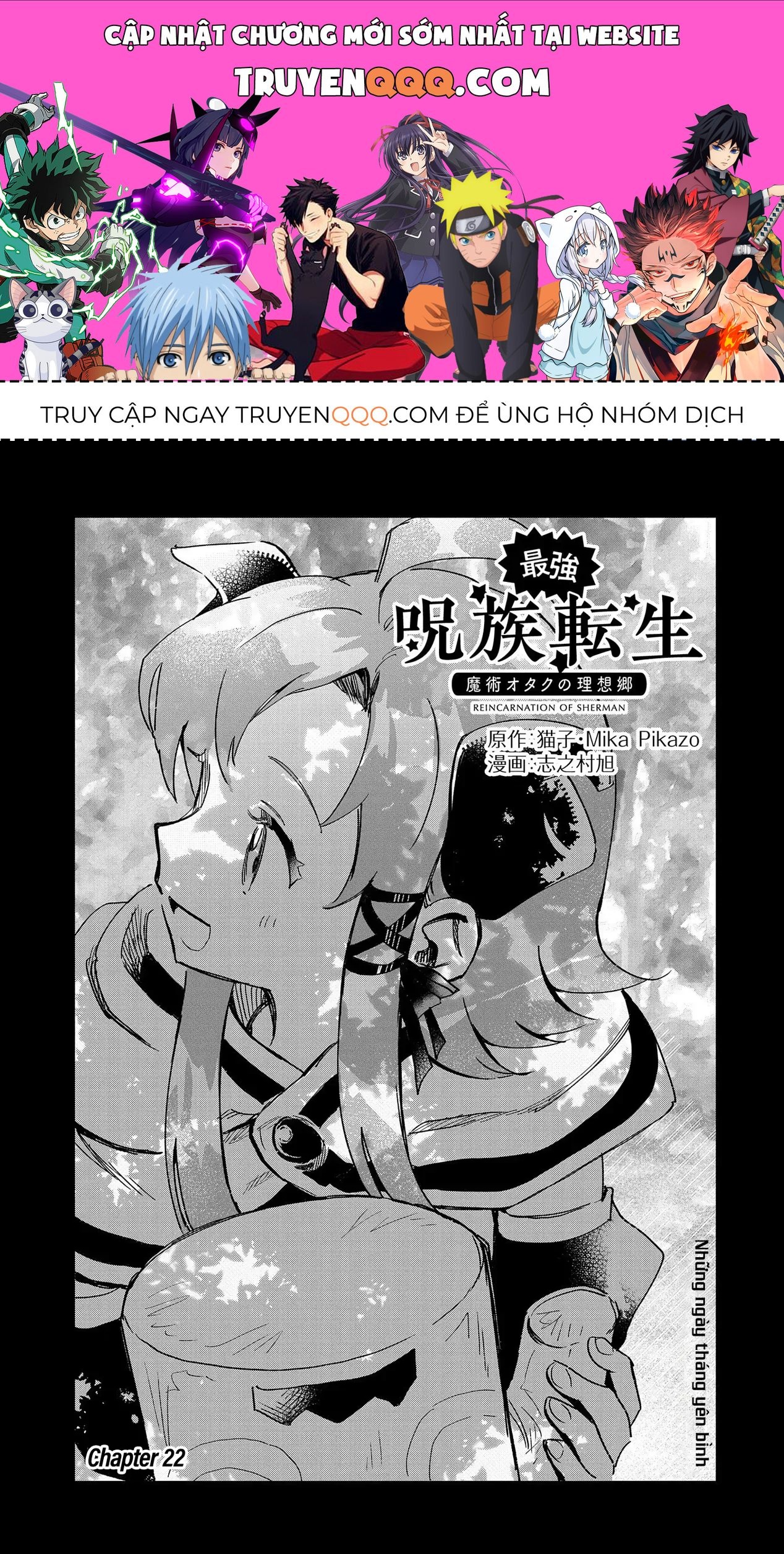 Saikyou Juzoku Tensei: Cheat Majutsushi No Slow Life Chapter 22 - 1