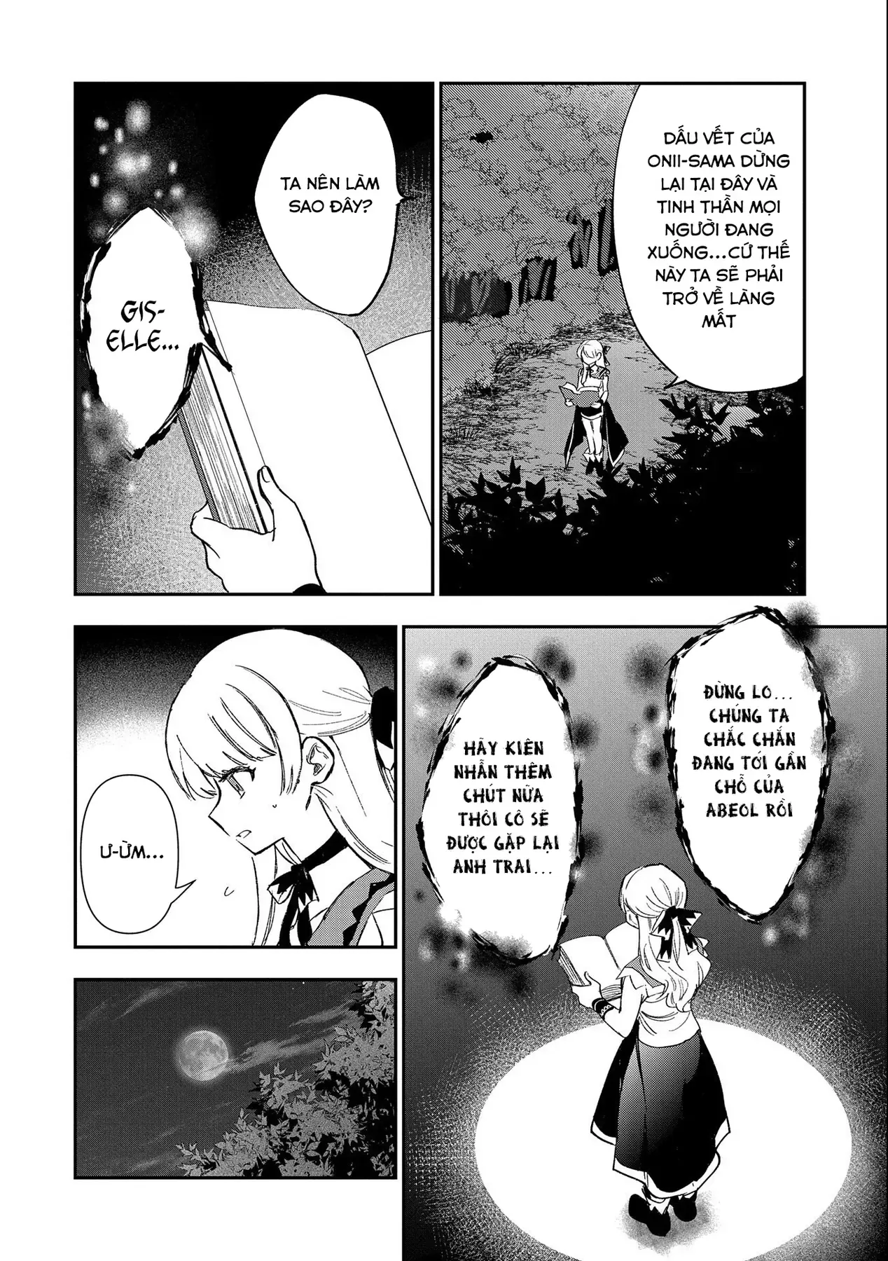 Saikyou Juzoku Tensei: Cheat Majutsushi No Slow Life Chapter 22 - 14