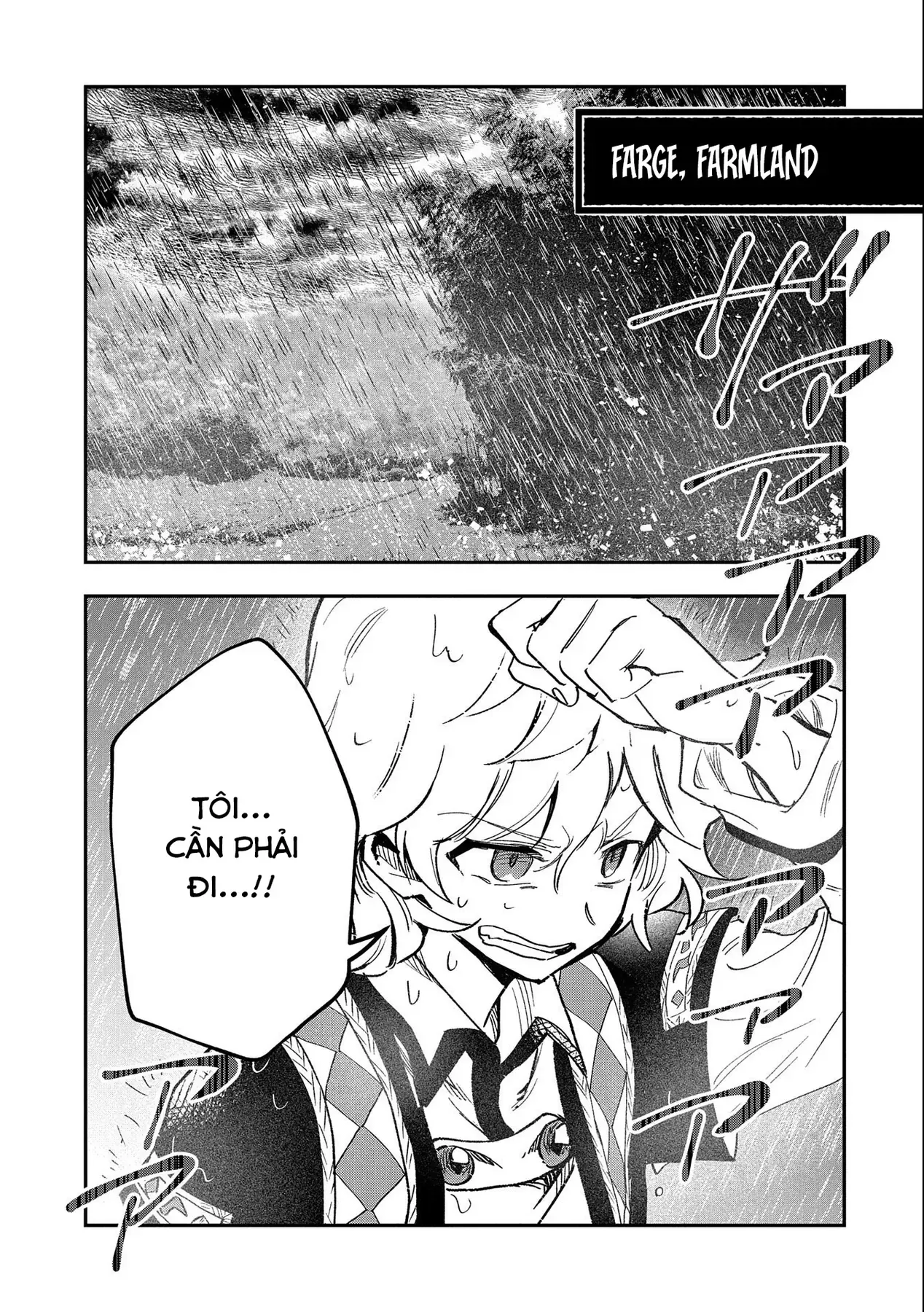 Saikyou Juzoku Tensei: Cheat Majutsushi No Slow Life Chapter 22 - 15