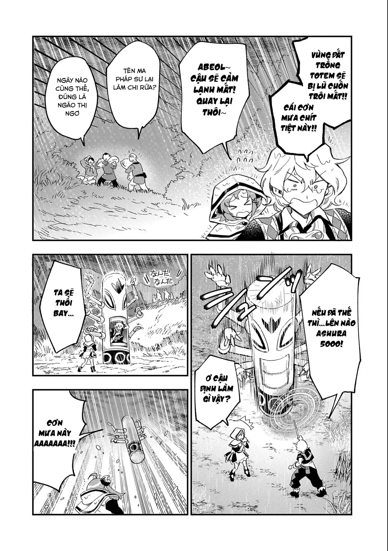 Saikyou Juzoku Tensei: Cheat Majutsushi No Slow Life Chapter 22 - 16