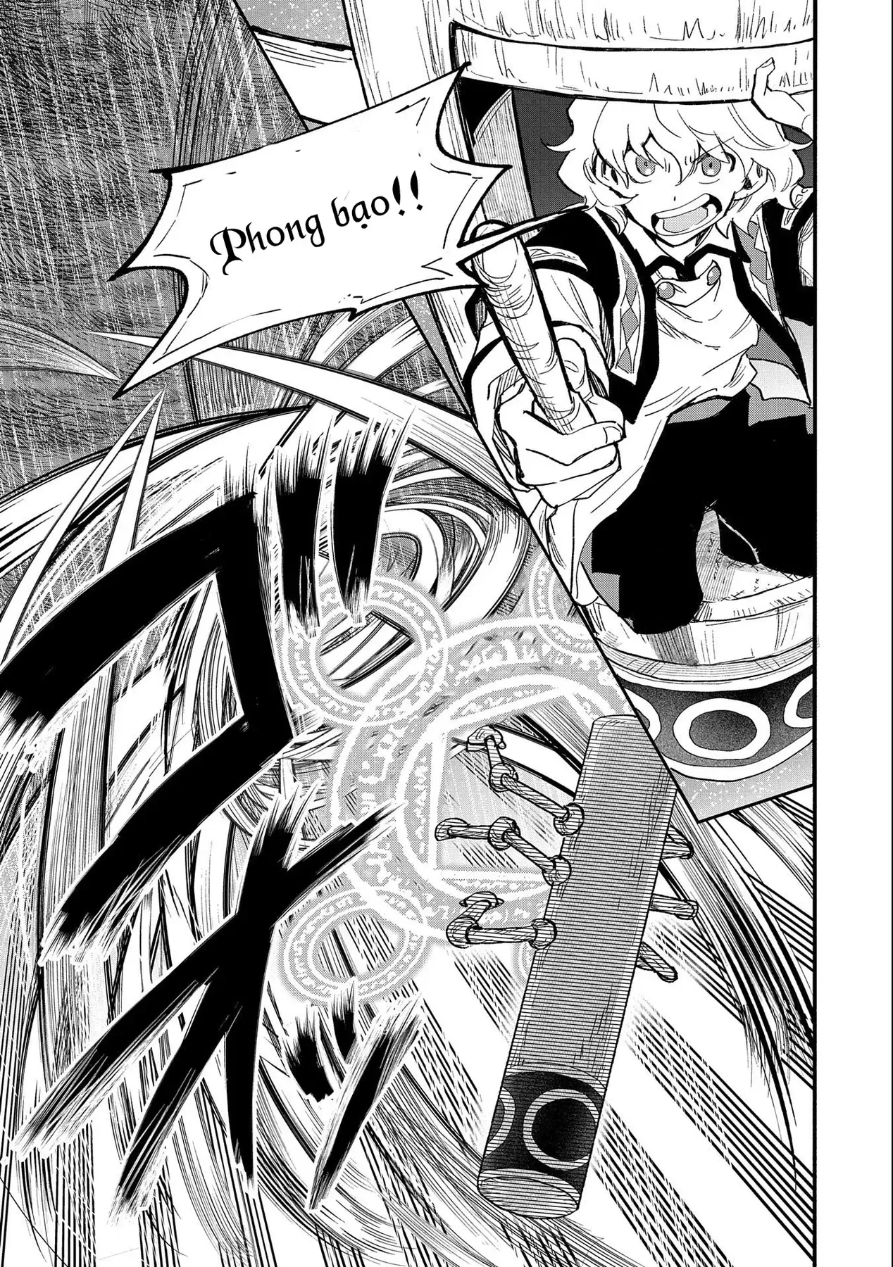 Saikyou Juzoku Tensei: Cheat Majutsushi No Slow Life Chapter 22 - 17