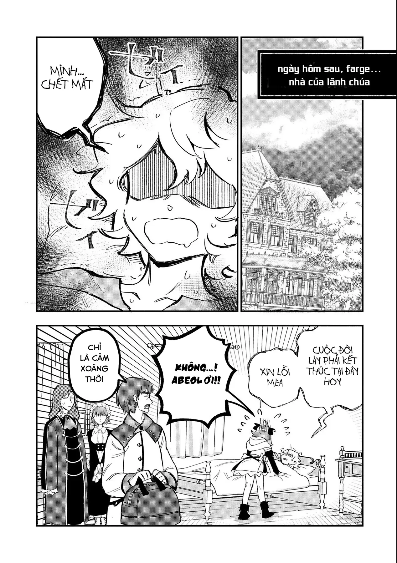 Saikyou Juzoku Tensei: Cheat Majutsushi No Slow Life Chapter 22 - 19