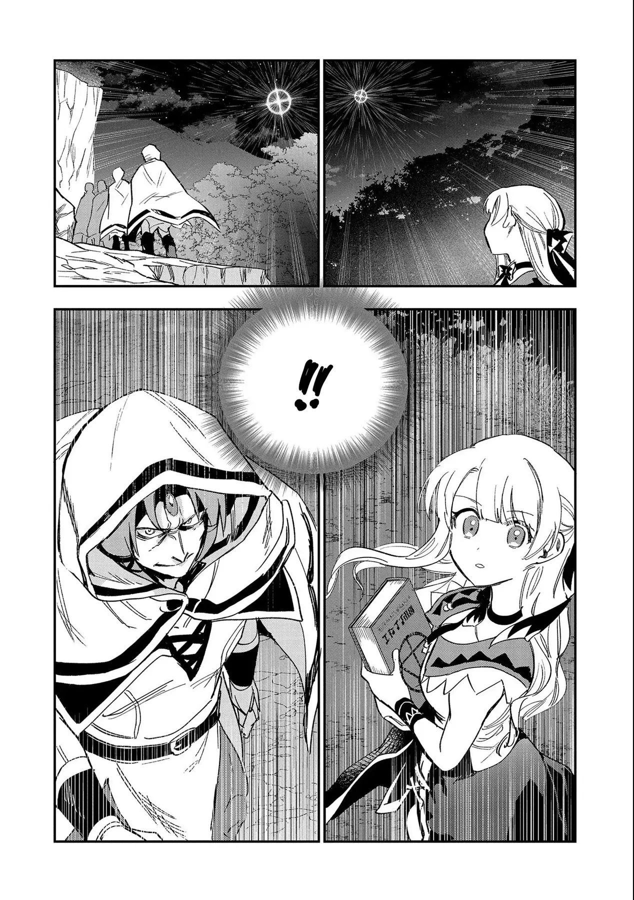 Saikyou Juzoku Tensei: Cheat Majutsushi No Slow Life Chapter 22 - 24