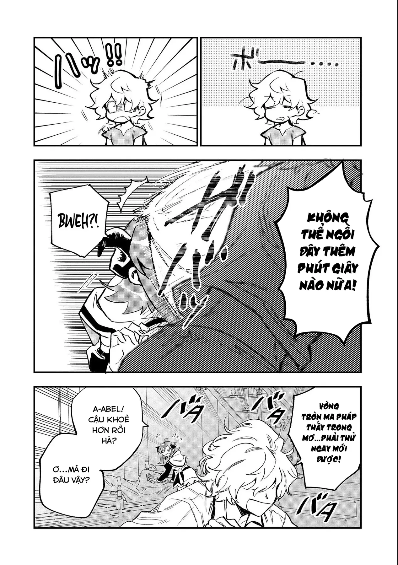 Saikyou Juzoku Tensei: Cheat Majutsushi No Slow Life Chapter 22 - 26