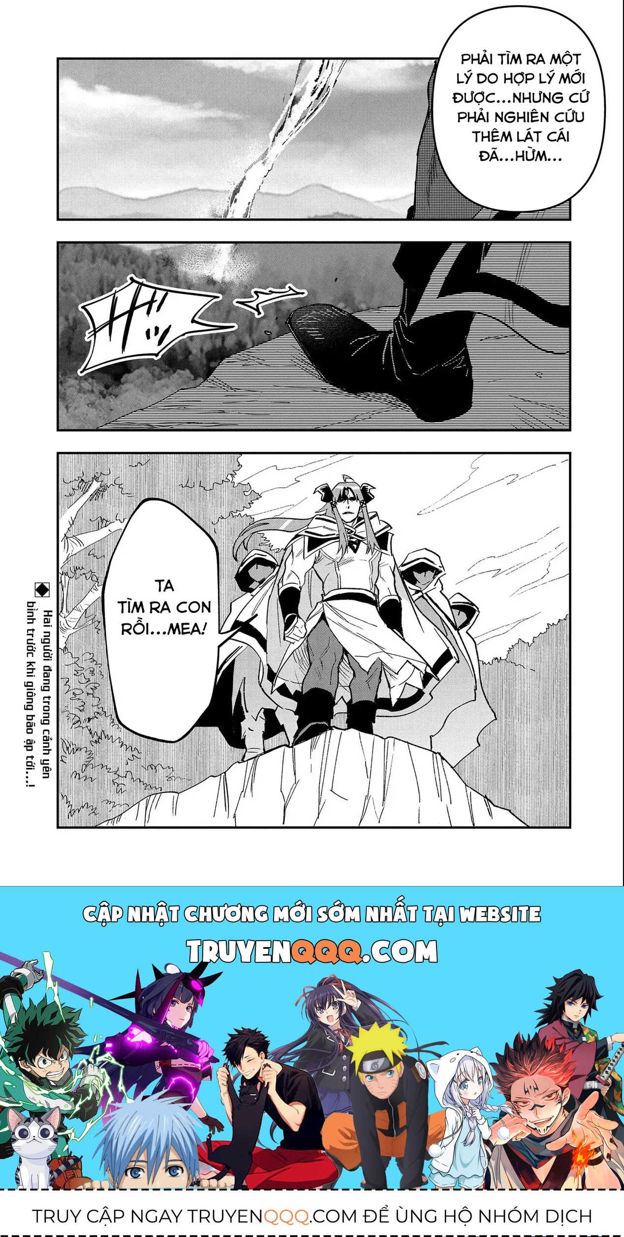 Saikyou Juzoku Tensei: Cheat Majutsushi No Slow Life Chapter 22 - 29