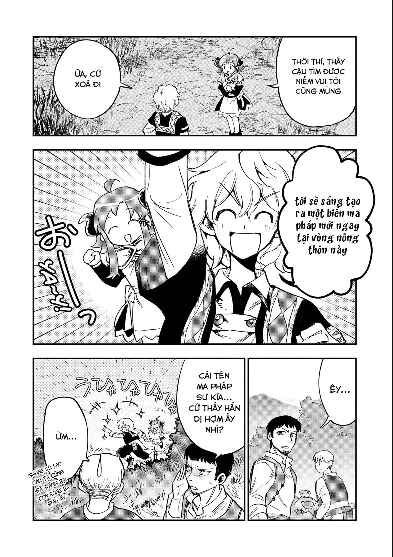 Saikyou Juzoku Tensei: Cheat Majutsushi No Slow Life Chapter 22 - 10