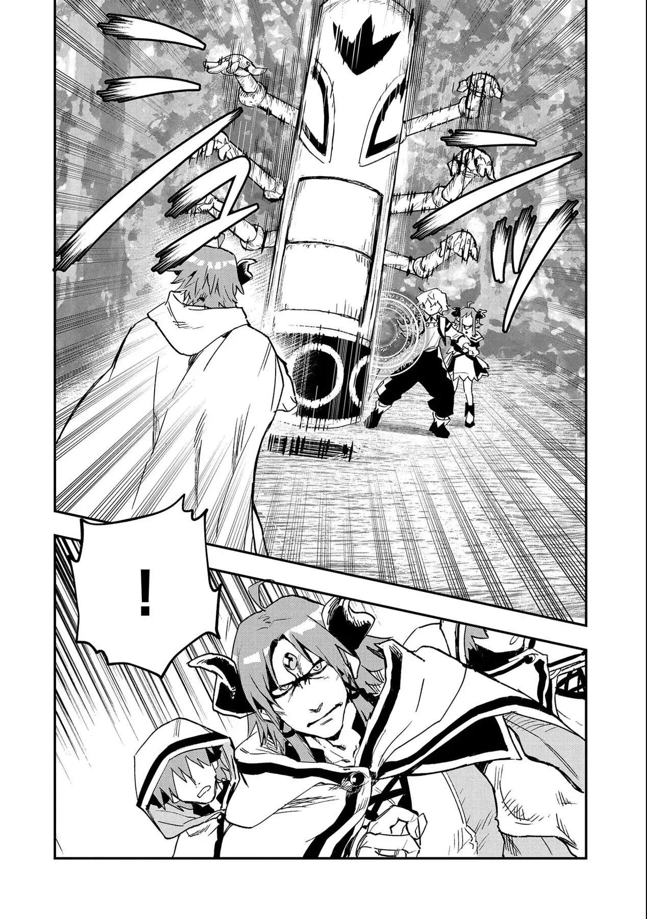 Saikyou Juzoku Tensei: Cheat Majutsushi No Slow Life Chapter 23 - 12