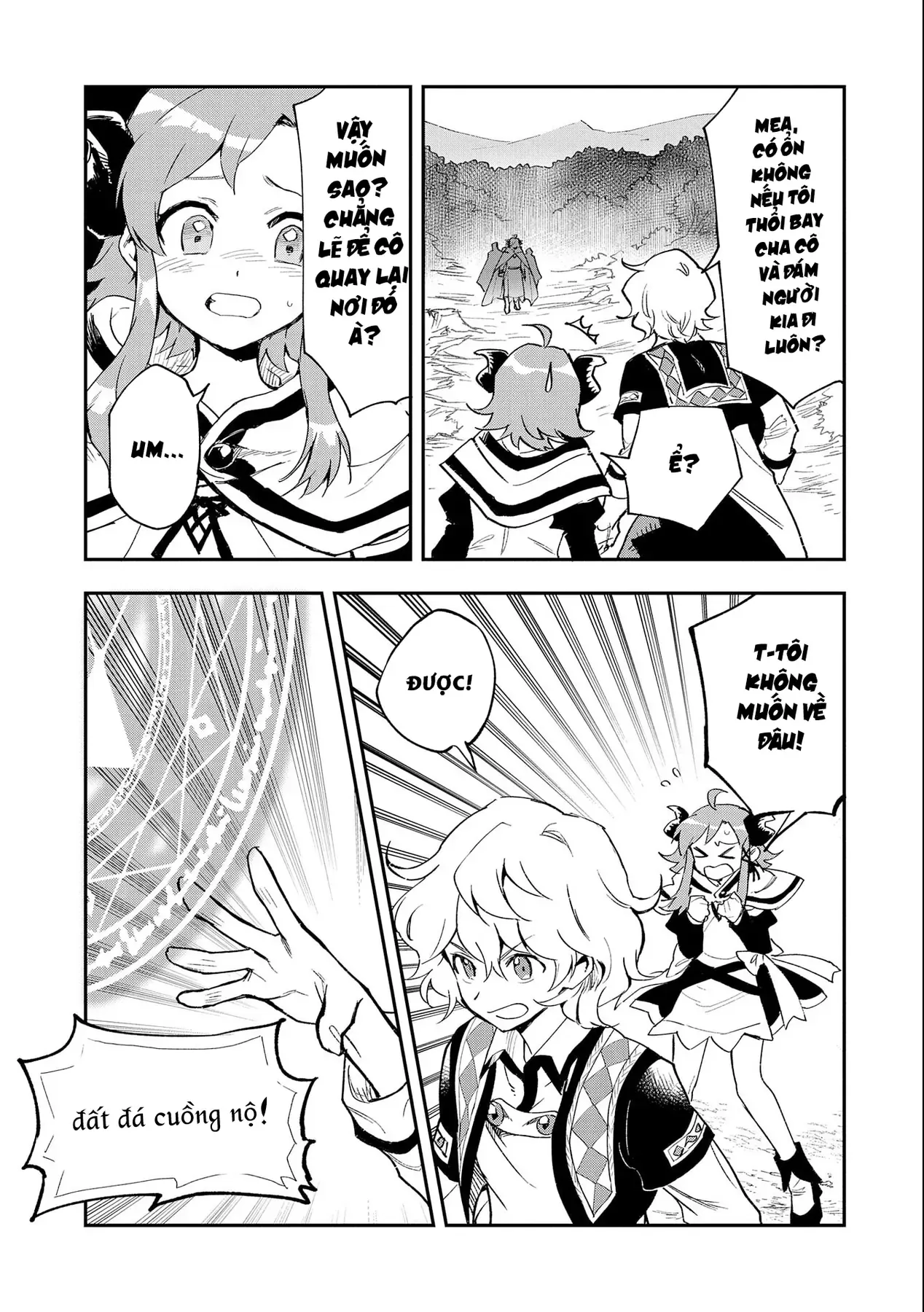 Saikyou Juzoku Tensei: Cheat Majutsushi No Slow Life Chapter 23 - 17