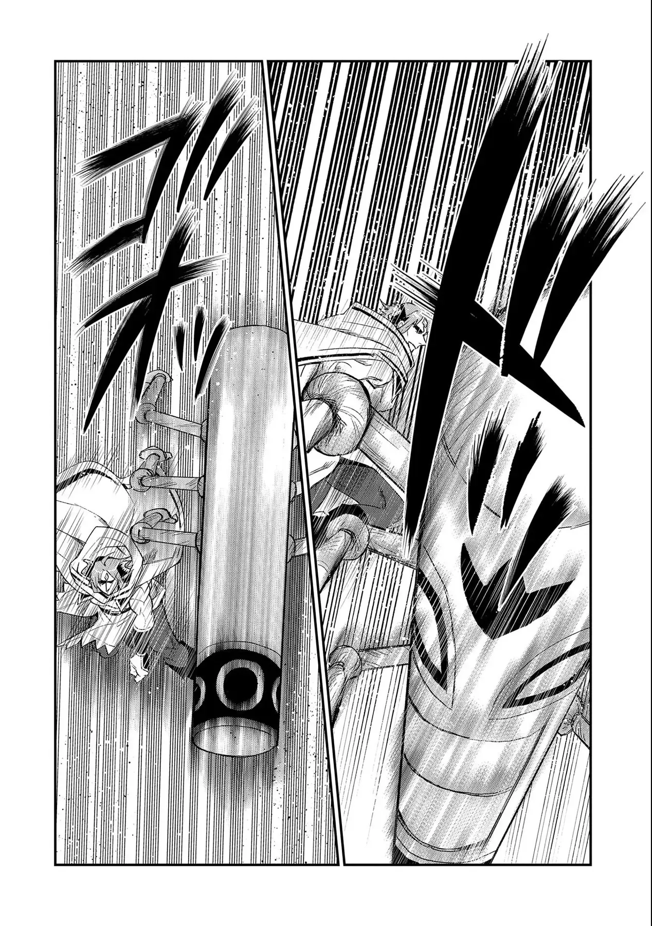 Saikyou Juzoku Tensei: Cheat Majutsushi No Slow Life Chapter 23 - 20